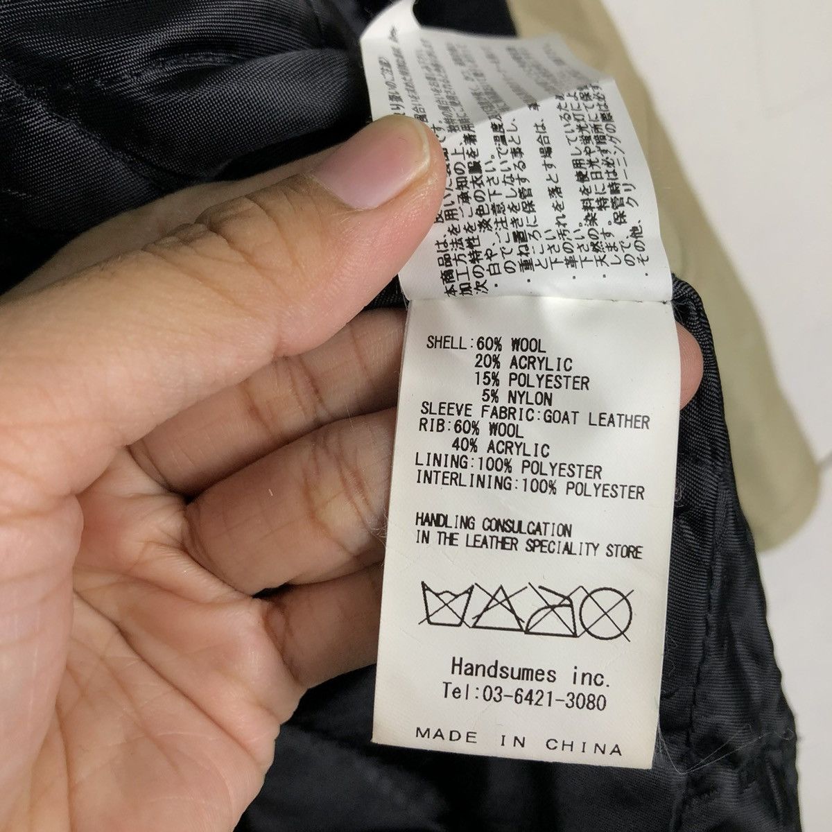 Japanese Brand 🔥VINTAGE LEATHER JACKET HANDSUMES ISSEY MIYAKE JAPAN Size US L / EU 52-54 / 3 - 22 Thumbnail