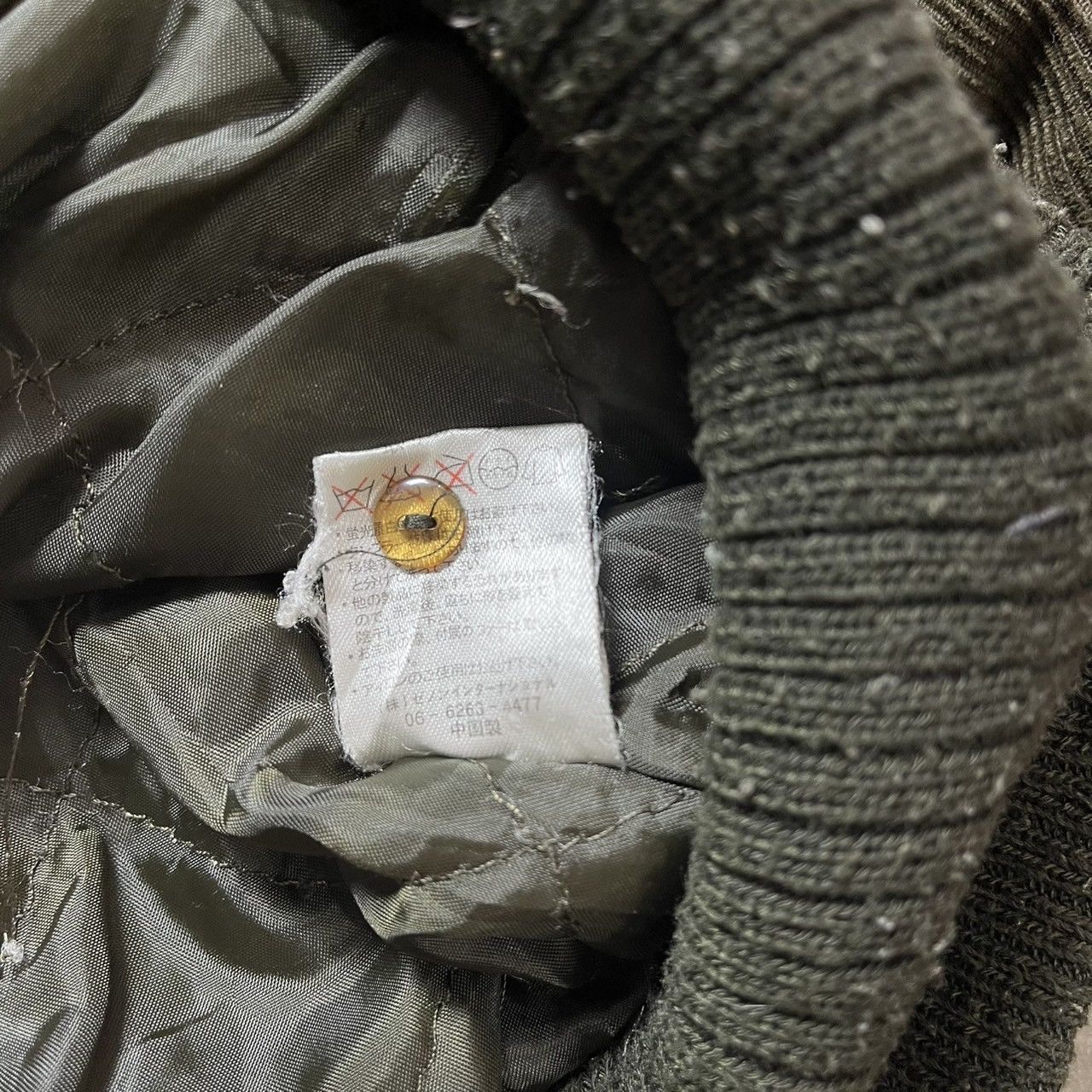 Japanese Brand Japanese Brand Corduroy Cargo Jacket Size US M / EU 48-50 / 2 - 11 Thumbnail