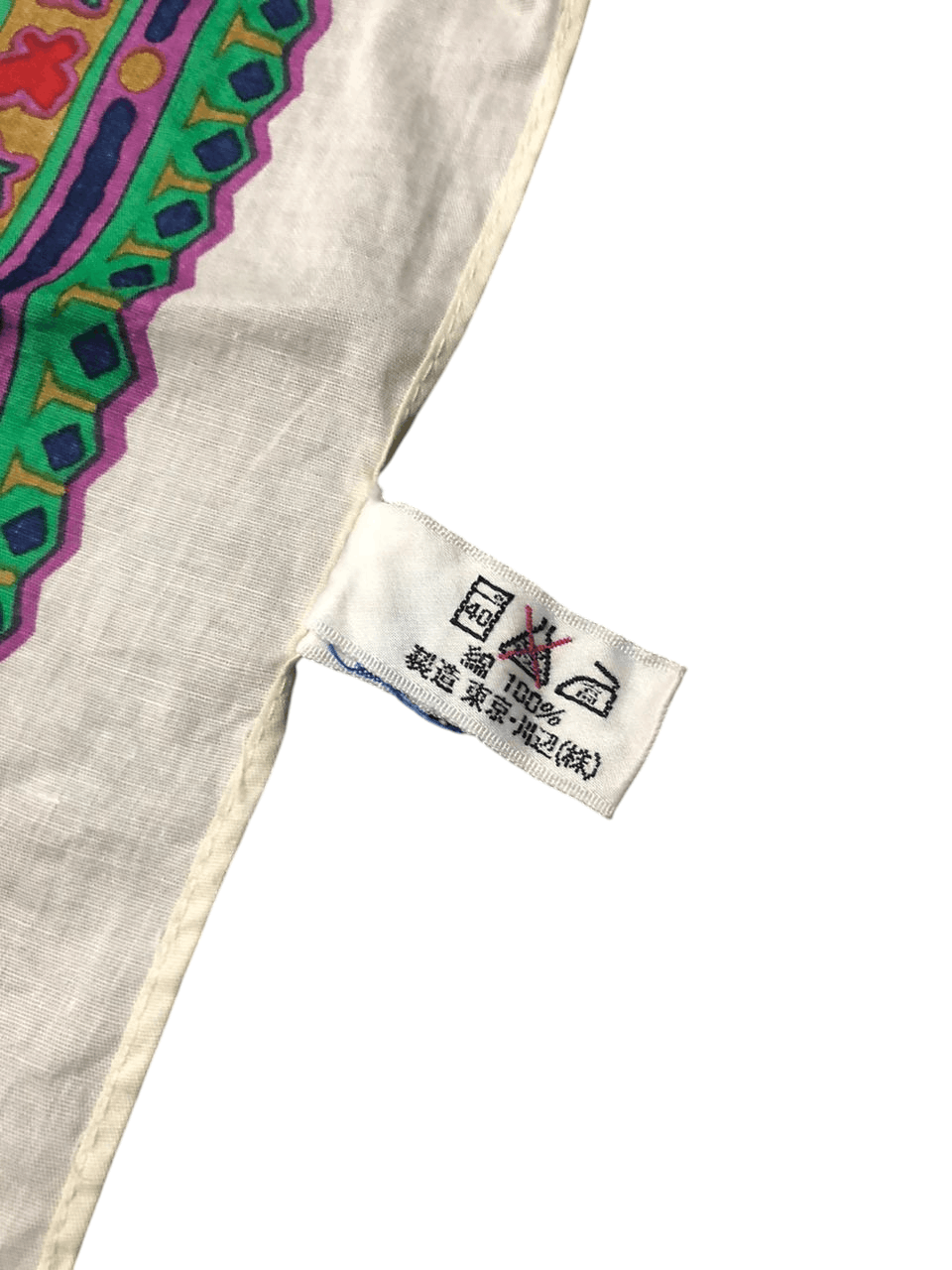 Yves Saint Laurent Vintage Yves Saint Laurent Cotton Shawl Scarf Flowers Design Size ONE SIZE - 11 Thumbnail