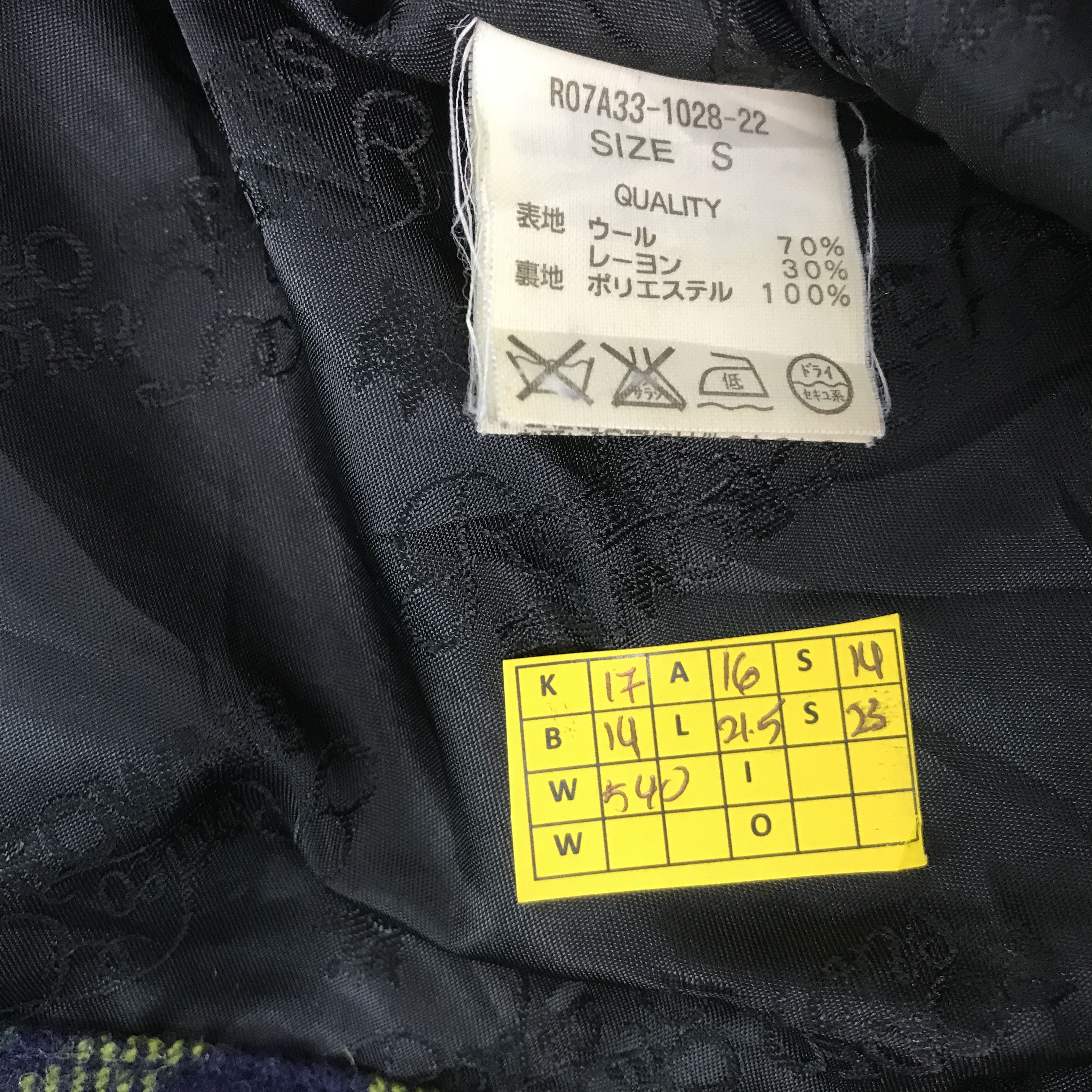 Japanese Brand rambo flannel design japan zipper jacket Size US S / EU 44-46 / 1 - 11 Thumbnail