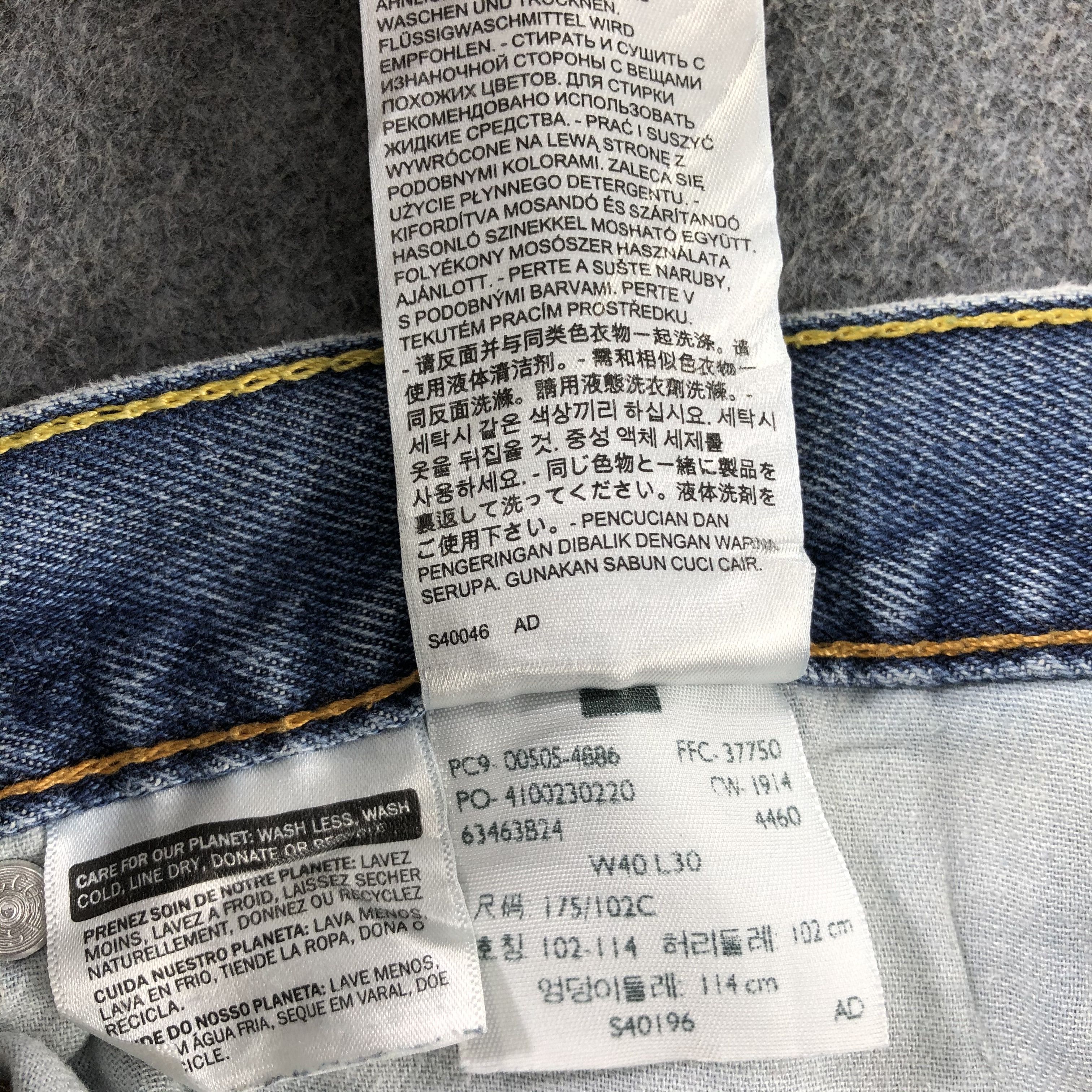 Levi's Vintage Blue Wash Levis 505 Jeans-J2492 Size US 40 / EU 56 - 13 Thumbnail
