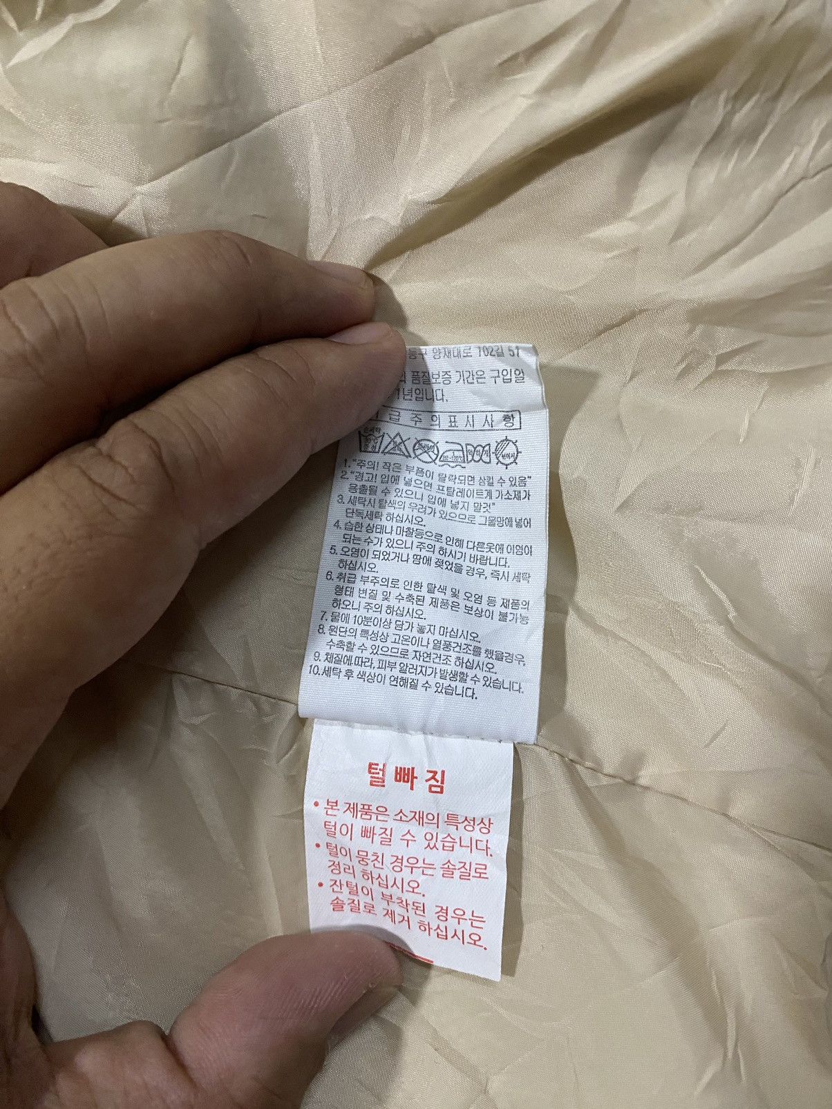 Japanese Brand Polham Retro X Deep Pile Fleece Jacket Oatmeal Size US M / EU 48-50 / 2 - 11 Thumbnail