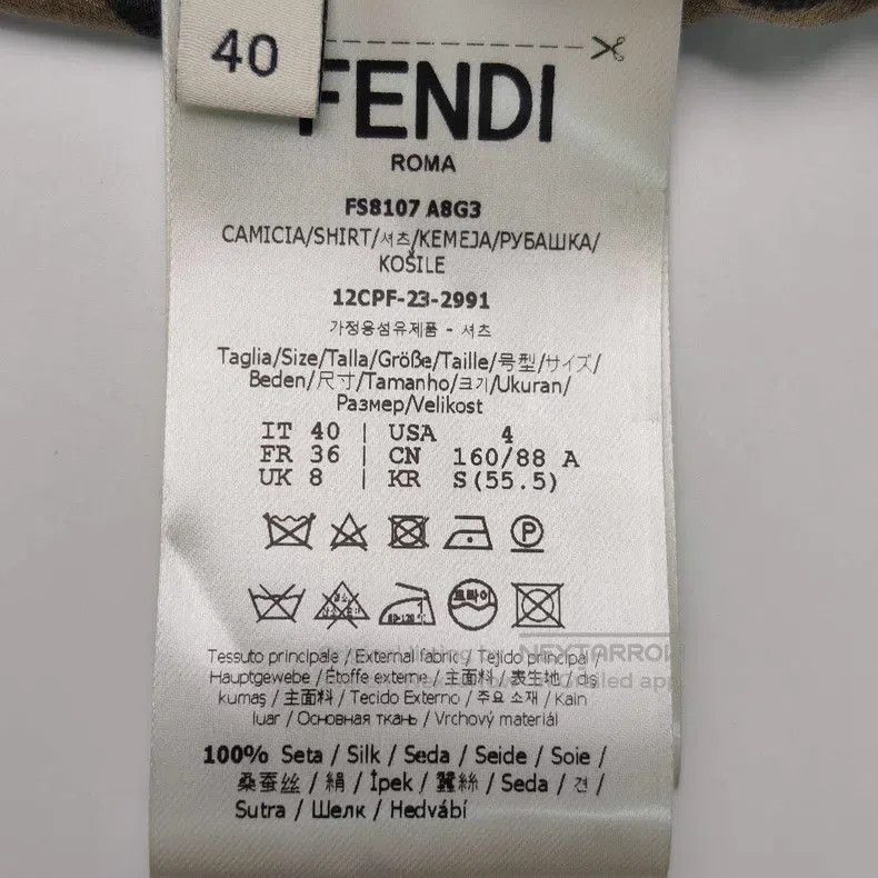 Fendi Fendi All-printed shirt Size XS / US 0-2 / IT 36-38 - 6 Thumbnail