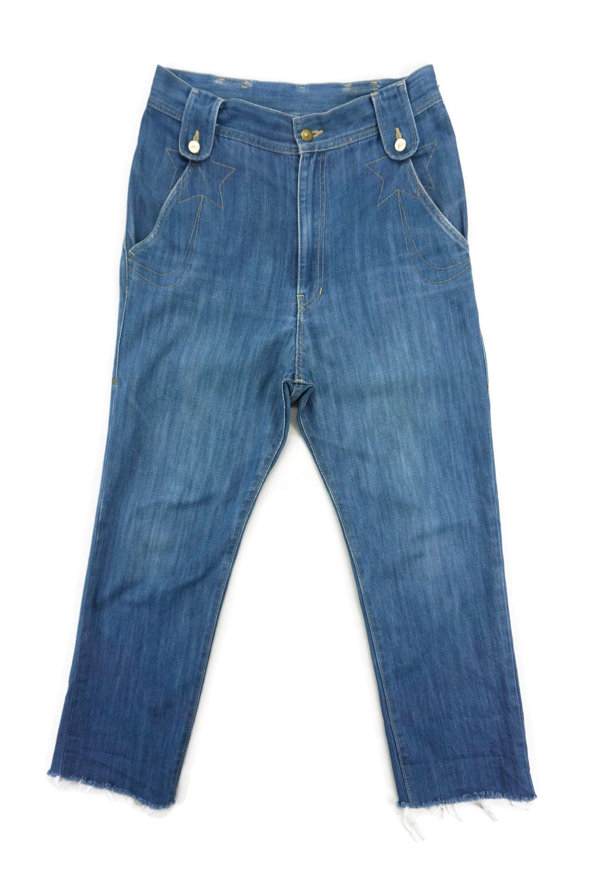 Japanese Brand Mercibeaucoup Jeans fit W31xL25.5 Dropped Crotch Cropped Size US 28 / EU 44 - 1 Thumbnail