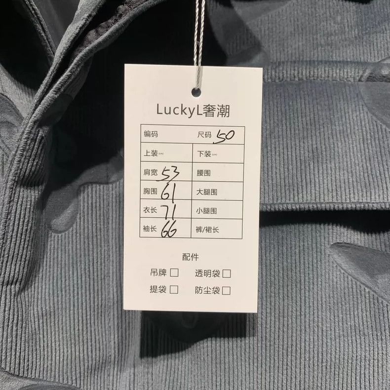 Dior dior生肖系列棉服外套 Size US L / EU 52-54 / 3 - 5 Thumbnail