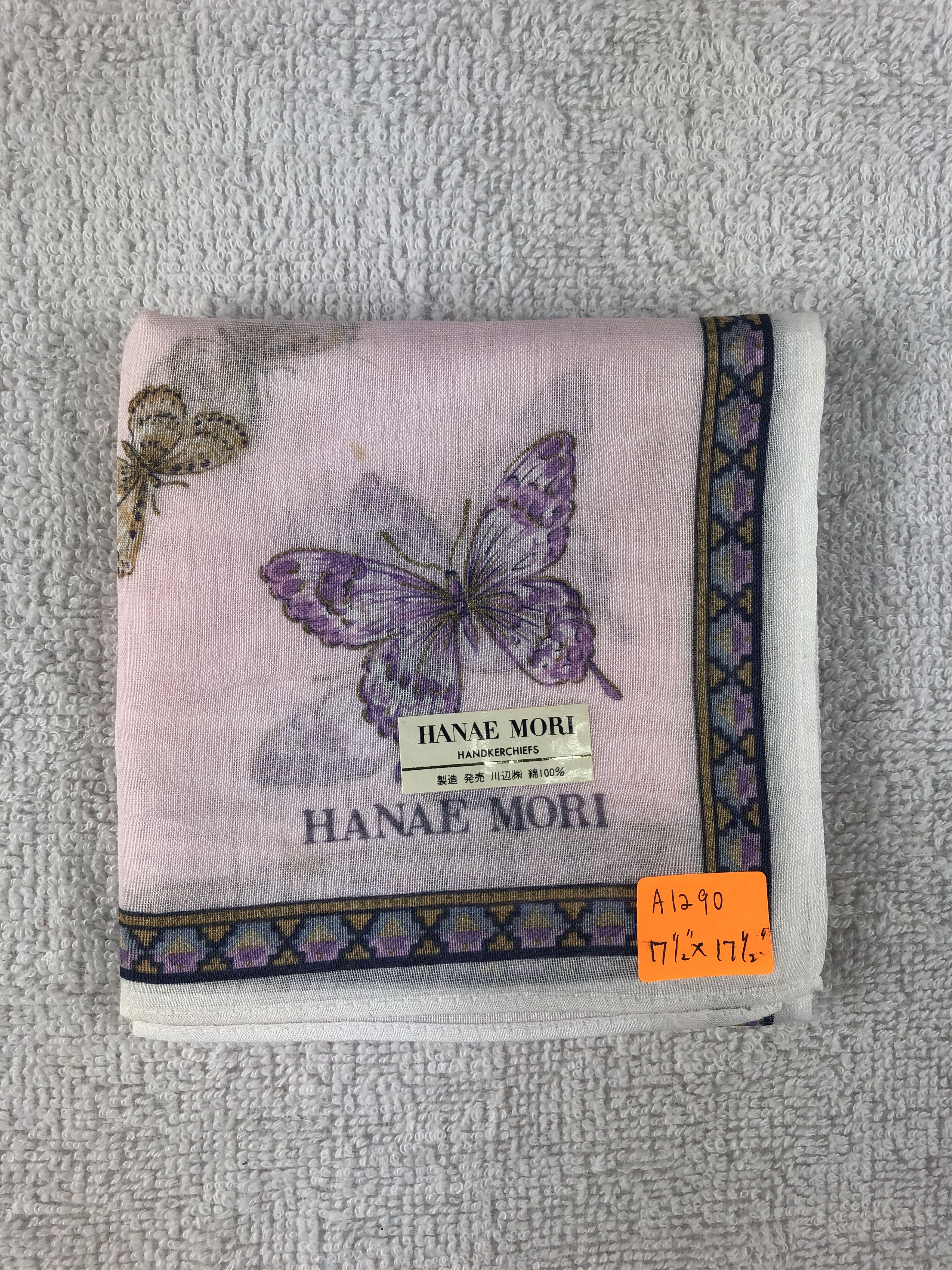 Hanae Mori Hanae Mori Handkerchief / Bandana / Neckerchief Size ONE SIZE - 6 Thumbnail