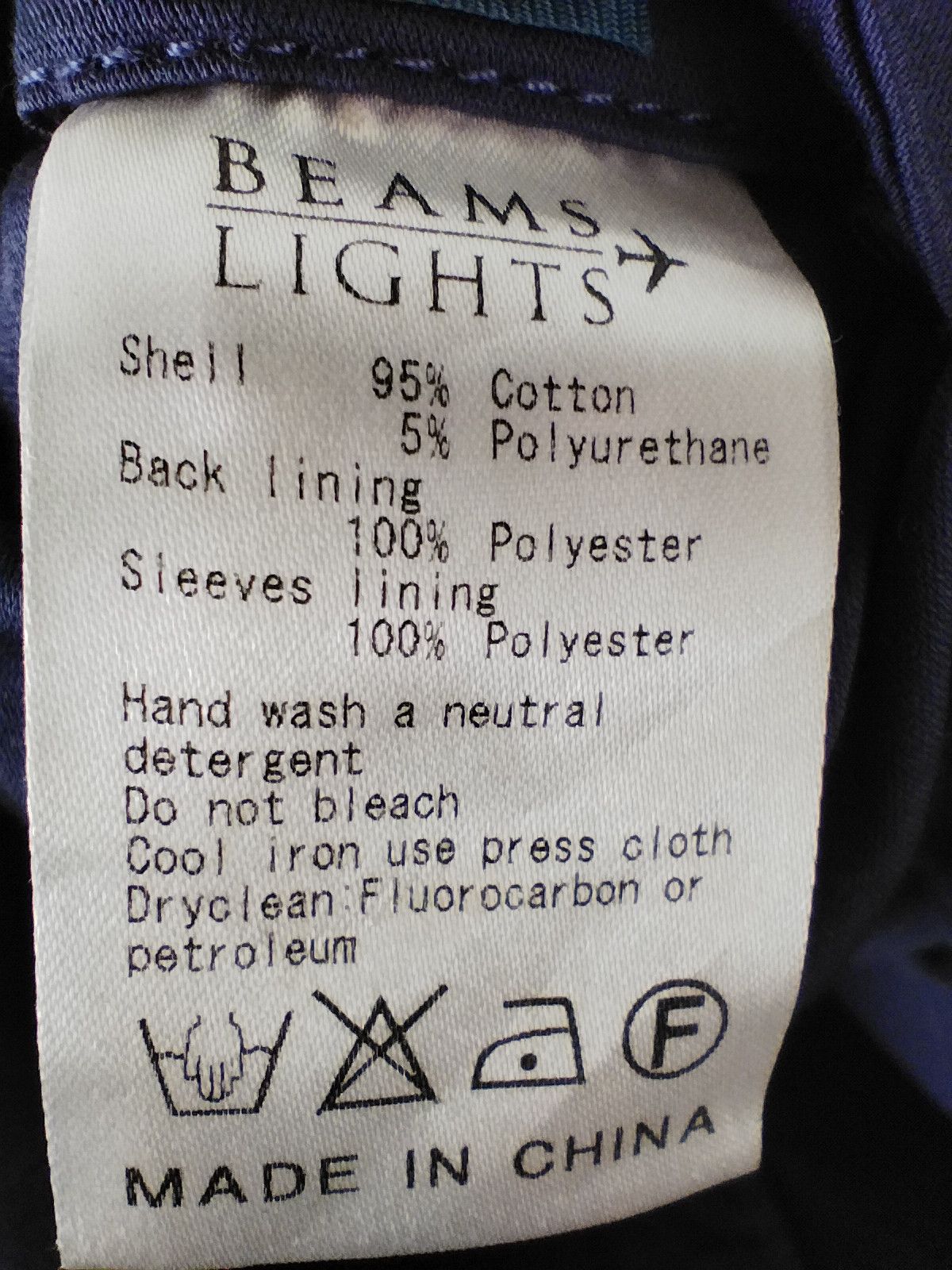 Beams Plus × Japanese Brand Beams Light jacket casual Size US S / EU 44-46 / 1 - 6 Thumbnail