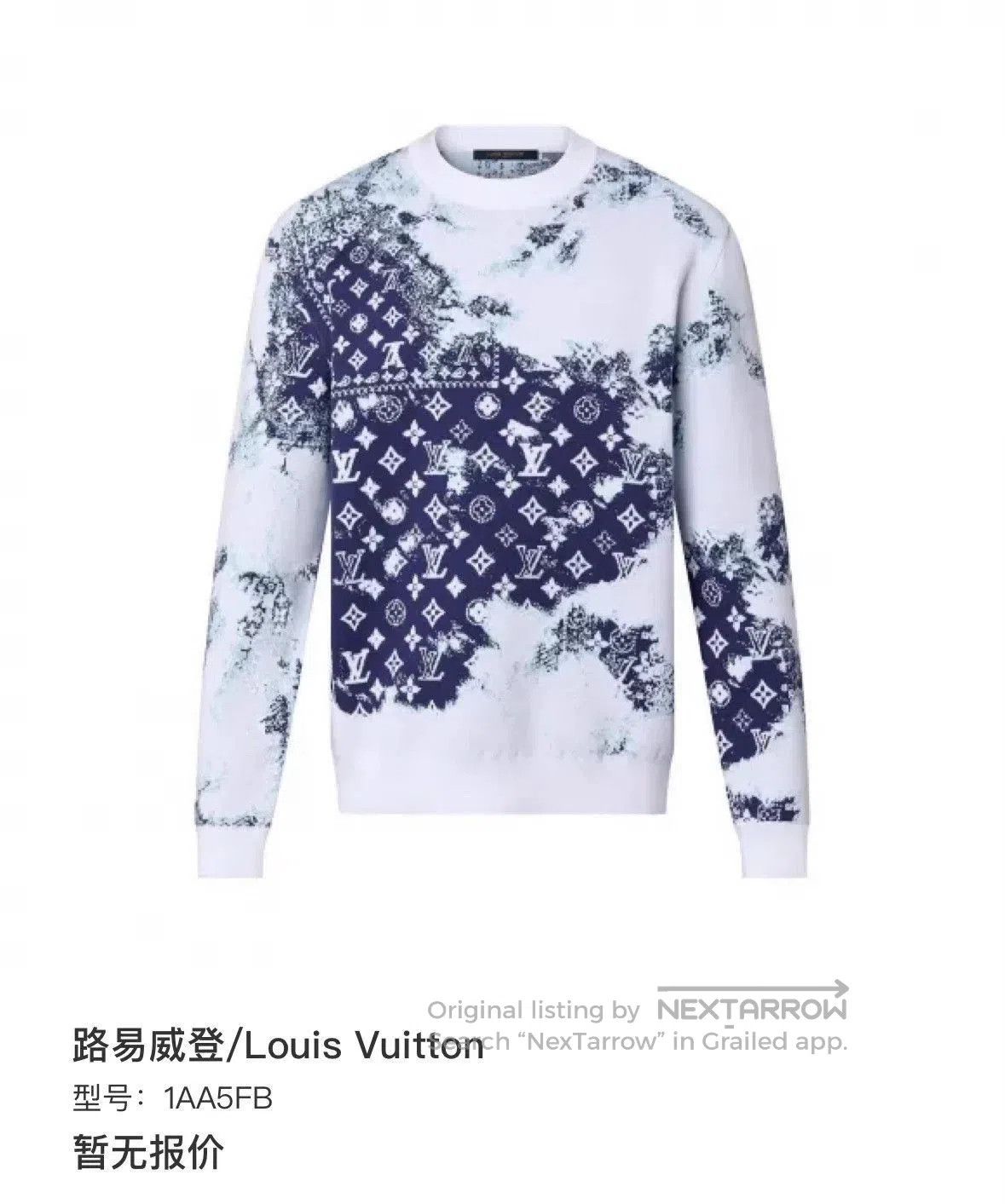 Louis Vuitton Multi Color Long Sleeve Printed Sweater. Size US L / EU 52-54 / 3 - 6 Thumbnail