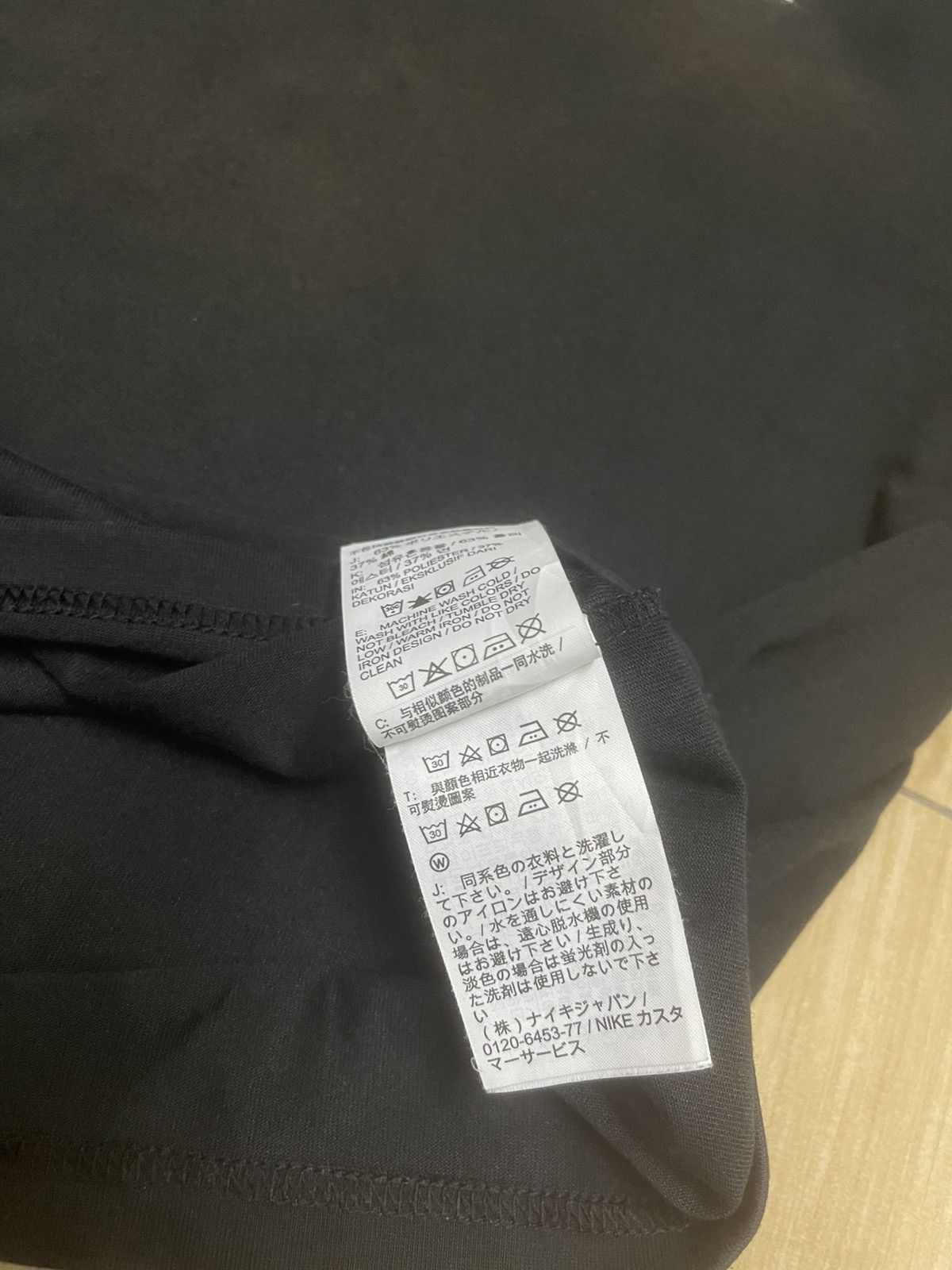 Nike ACG Nike ACG tee Size US XL / EU 56 / 4 - 8 Thumbnail