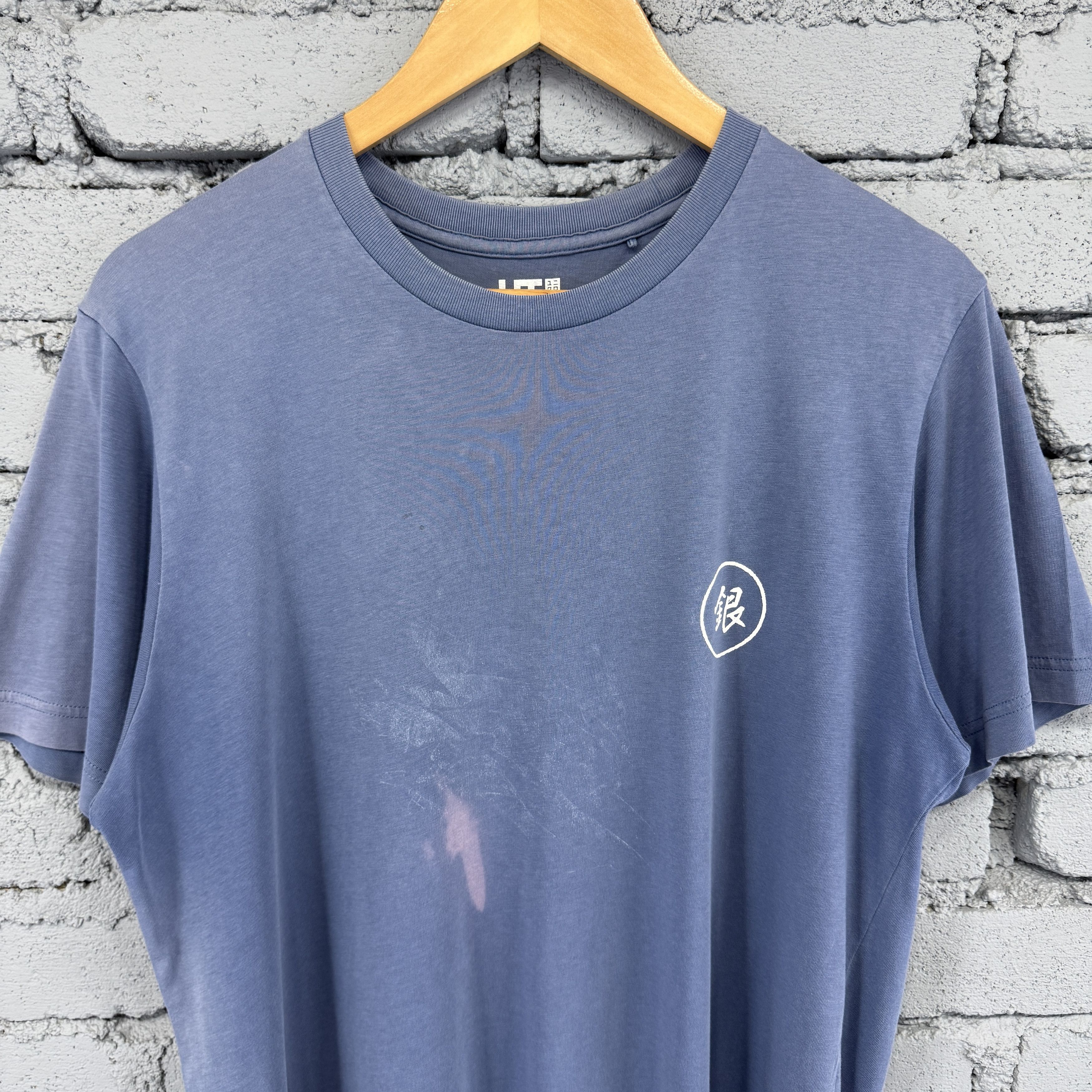 Anime Sunfaded Defect Japanese Anime Gintama Gintoki Tshirt Size US L / EU 52-54 / 3 - 3 Thumbnail