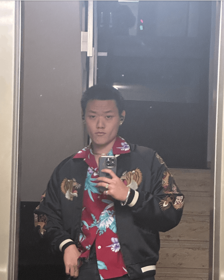 Toyo Enterprises THEMADNESS Sukajan Inspired Tiger Bomber Size US M / EU 48-50 / 2 - 7 Thumbnail