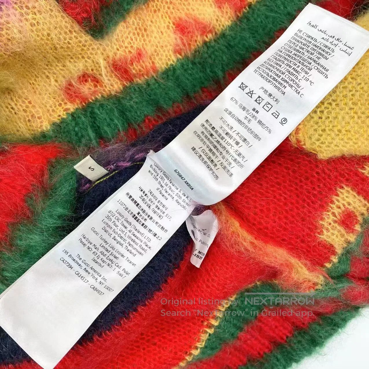 Gucci Guicci Letter logo striped cardigan jacket| Size S / US 4 / IT 40 - 5 Thumbnail