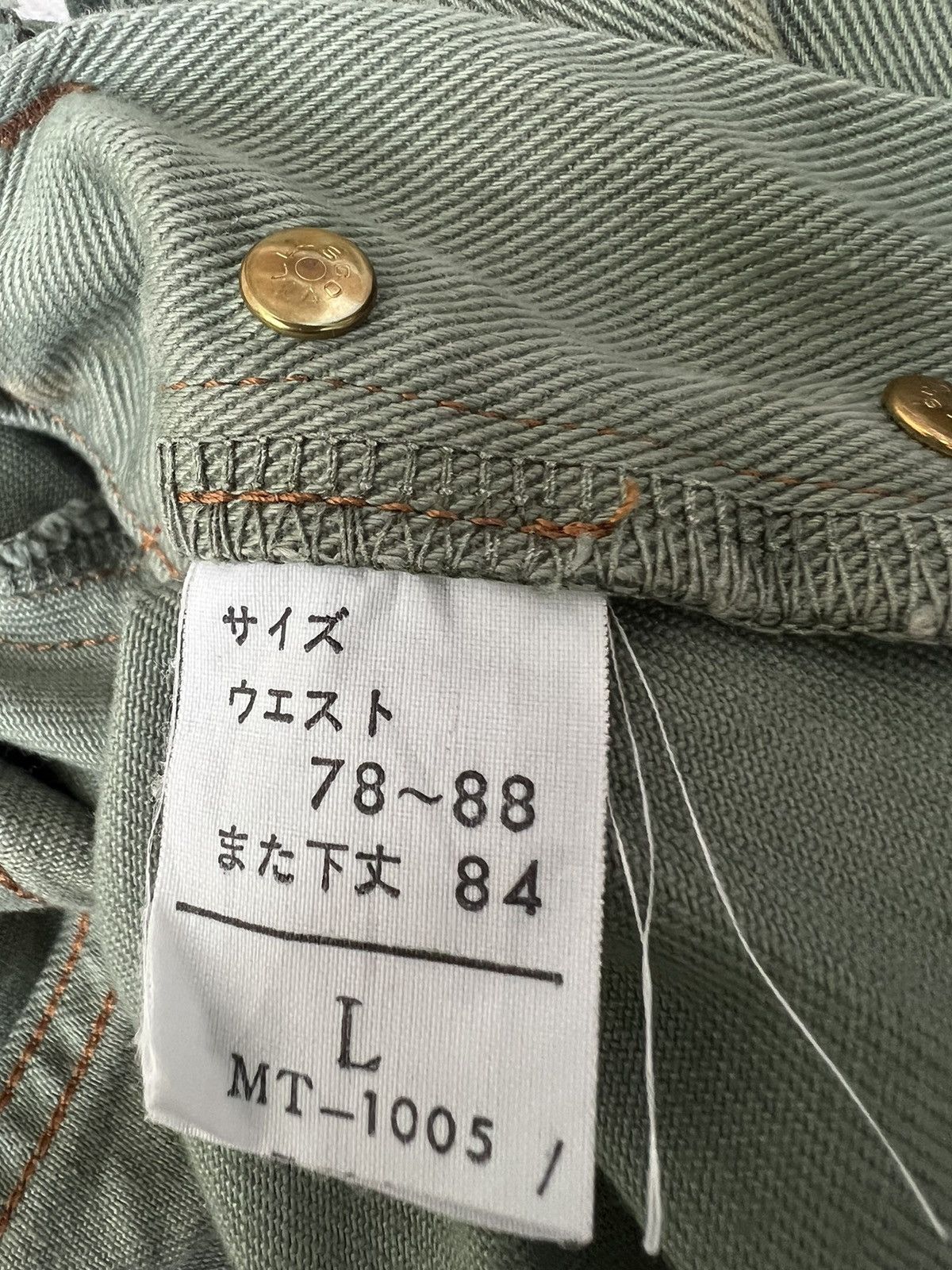 Marithe + Francois Girbaud Vintage 90s MFG Sun Fade Green Denim Baggy Jeans Size US 32 / EU 48 - 24 Thumbnail