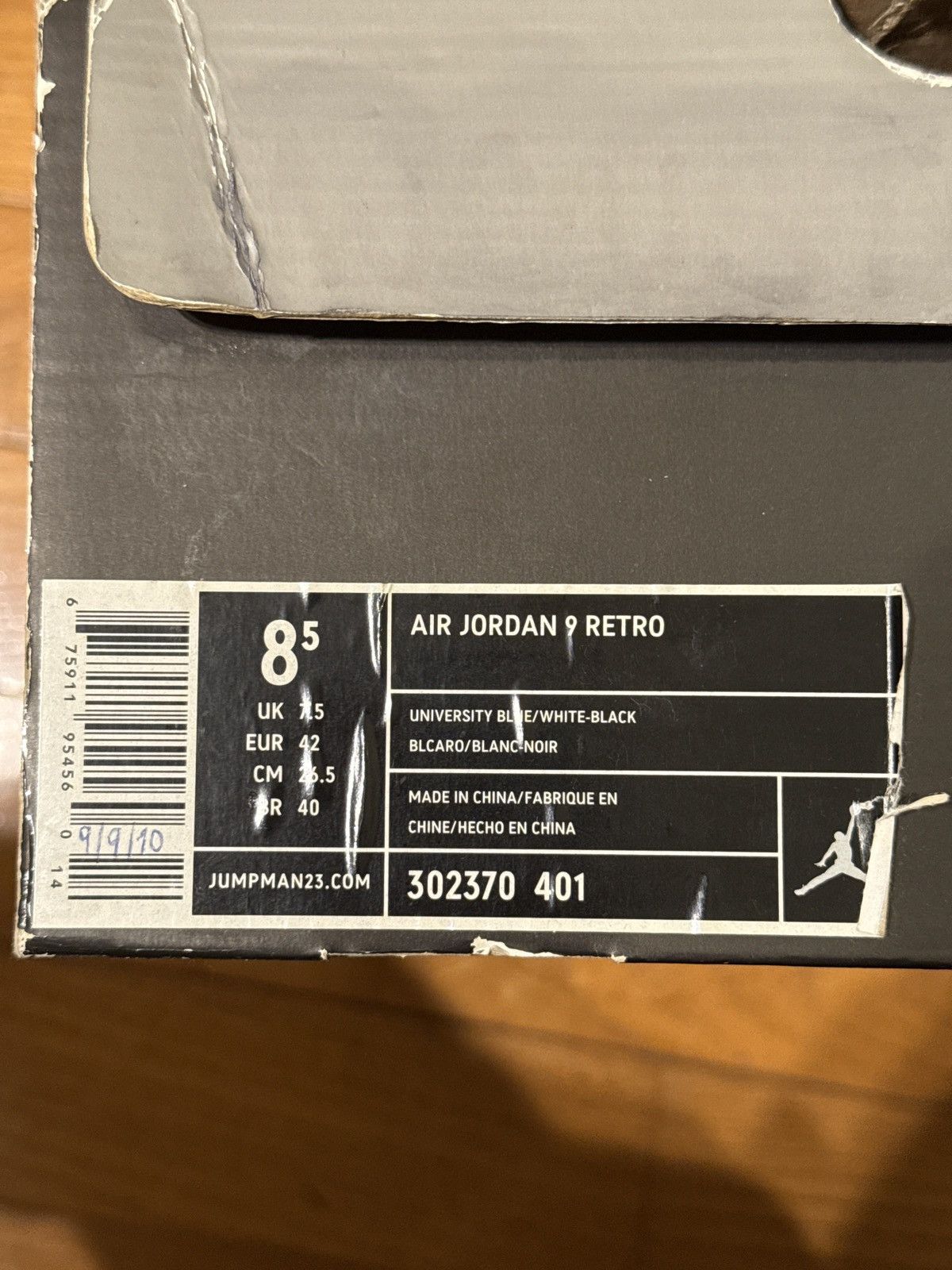 Nike AIR JORDAN 9 RETRO Size US 8.5 / EU 41-42 - 7 Thumbnail