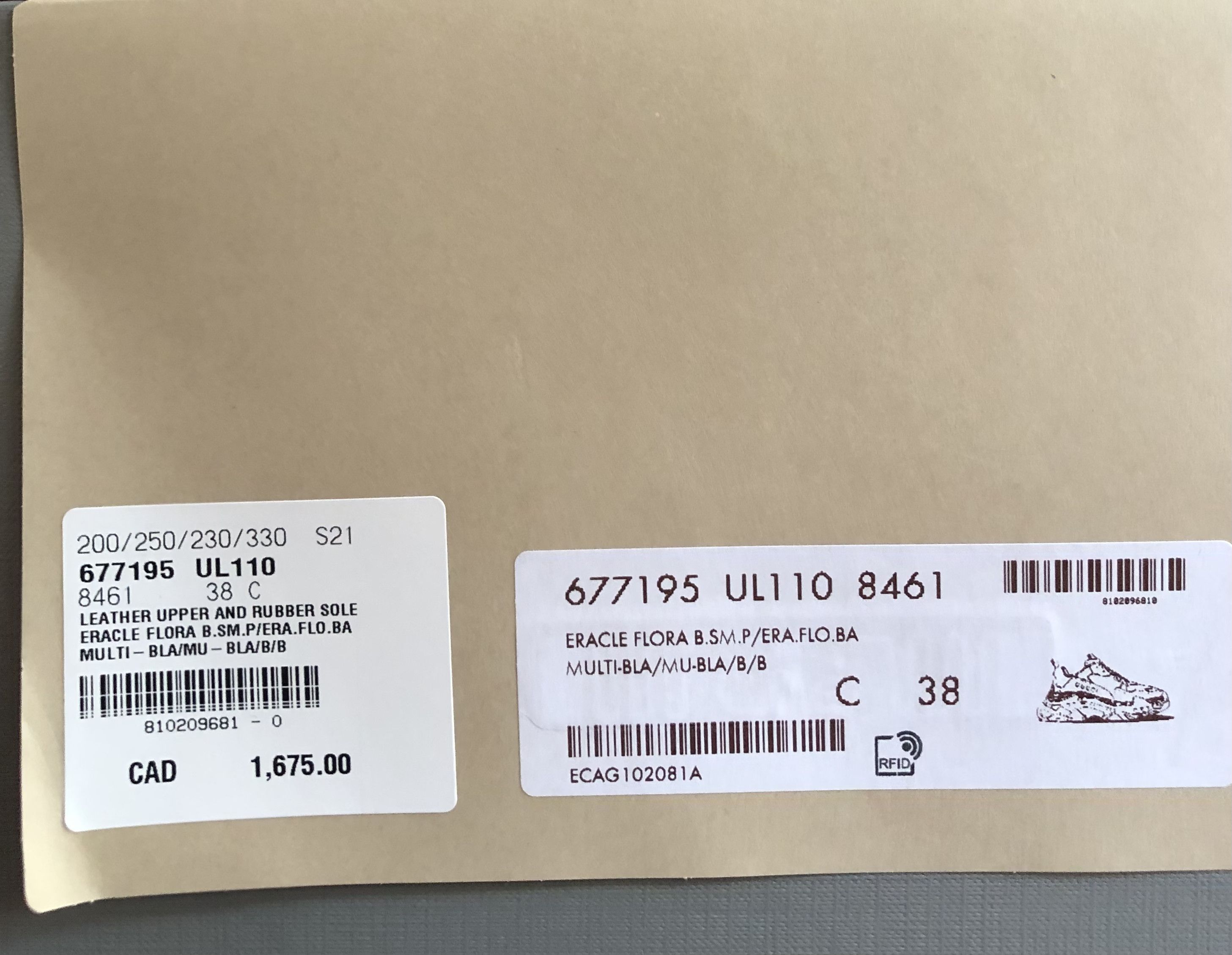 Balenciaga × Gucci Gucci x Balenciaga The Hacker Project Triple S Flora Print Size US 5.5 / EU 38 - 6 Thumbnail