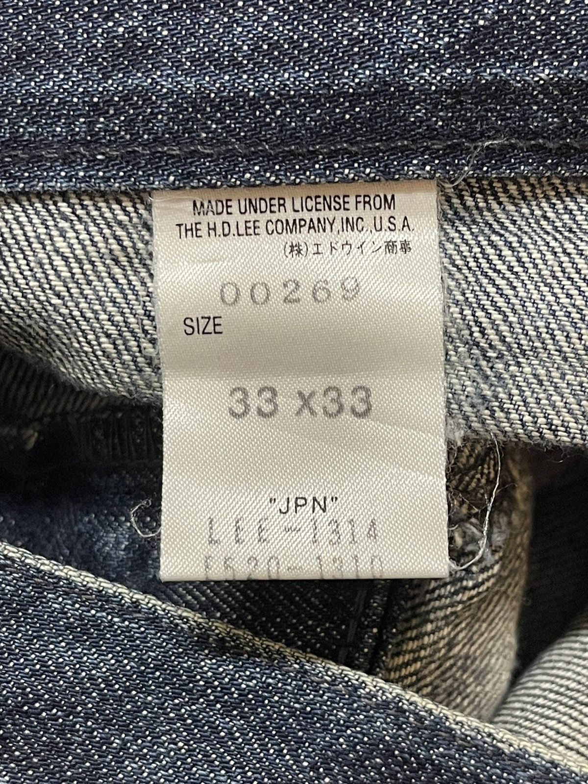Lee Vintage Lee Bush Pants Faded Wash Style Baggy Style Jeans Size US 33 - 9 Thumbnail