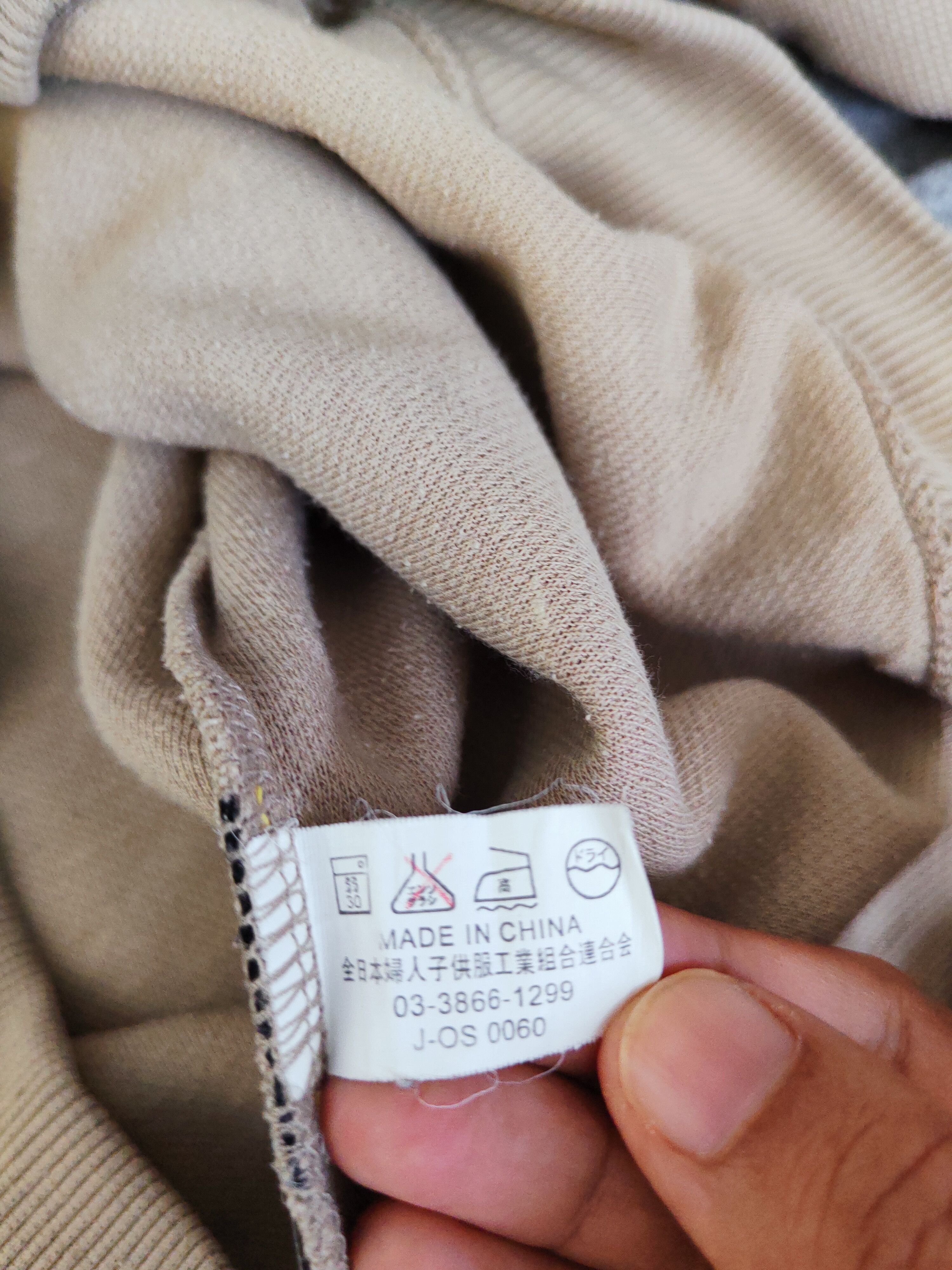 Japanese Brand × Vintage John Player Special vintage Brown Sweatshirts #S2600 Size US L / EU 52-54 / 3 - 10 Thumbnail