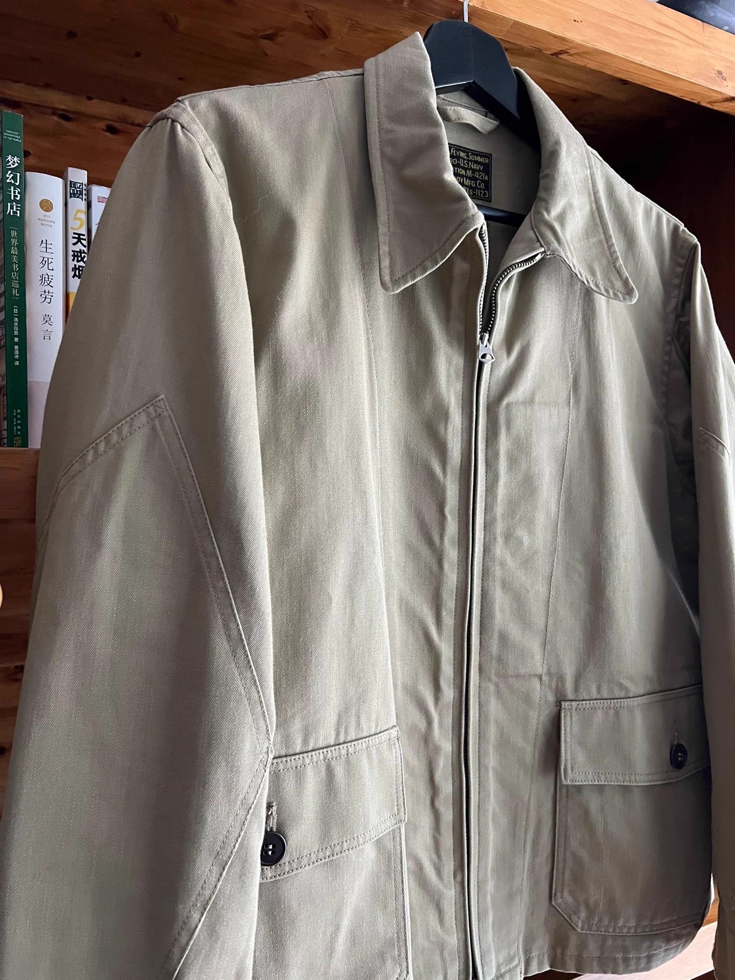 The Real McCoy's THE REAL McCOY'S M-421A Khaki Flight Jacket 36 Oversized Size US XXS / EU 40 - 2 Thumbnail