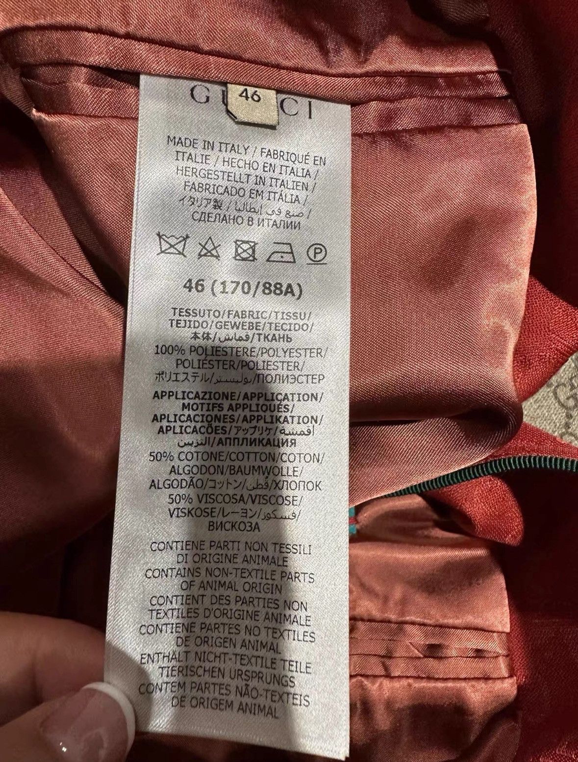 Gucci Gucci Gucci x Adidas Red Button-Up Jacket -2506 Size US S / EU 44-46 / 1 - 4 Thumbnail