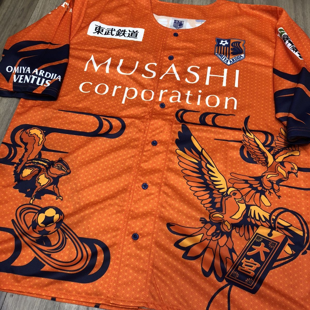 Japanese Brand Omiya ardija baseball jersey Size US L / EU 52-54 / 3 - 3 Thumbnail