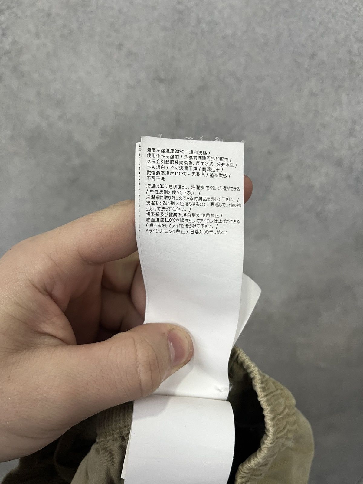 Stone Island Stone Island Cargo Pants Size US 30 / EU 46 - 17 Thumbnail