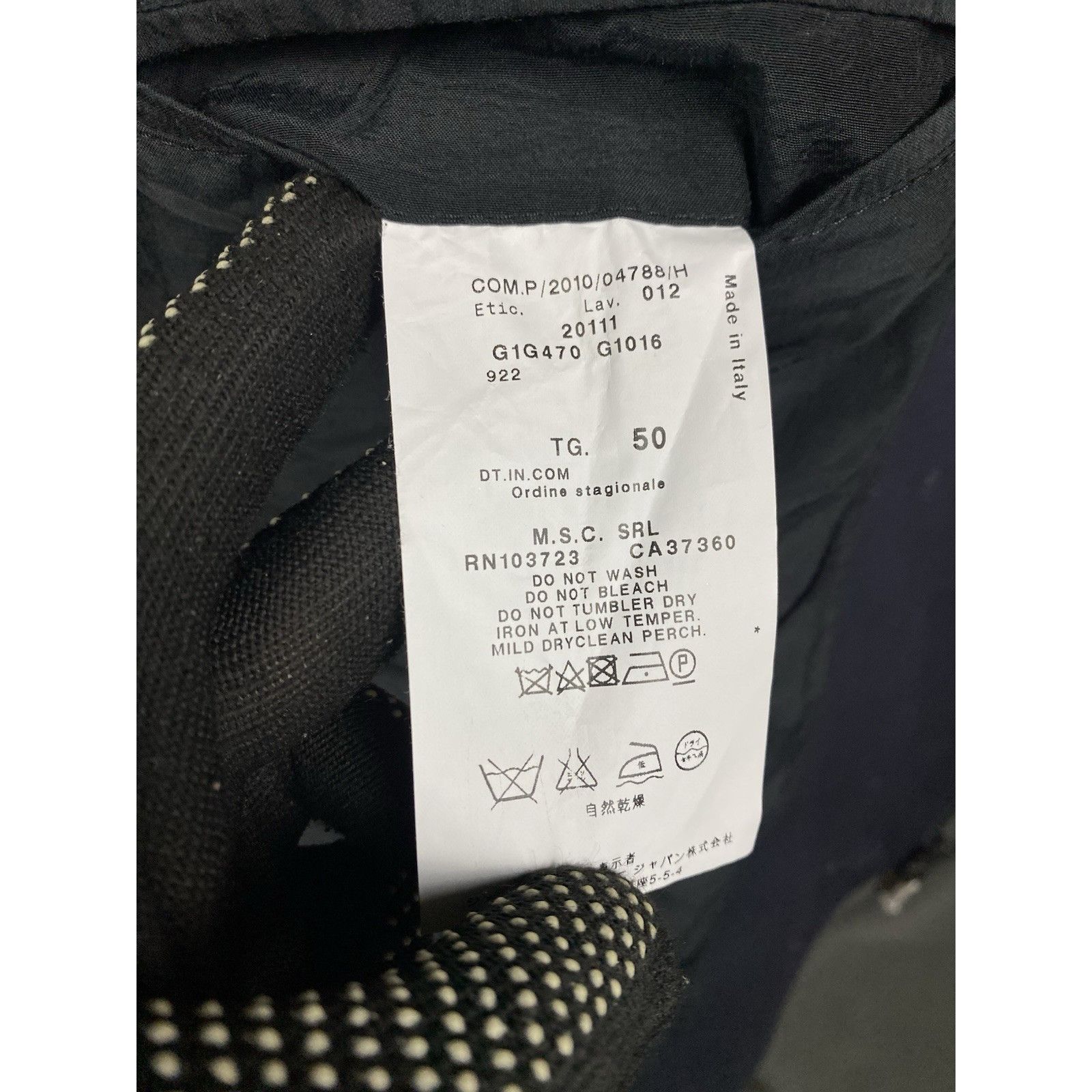 Emporio Armani Emporio Armani Johnny Men's Blue Zip Sportcoat Jacket Size 5 Size US M / EU 48-50 / 2 - 12 Thumbnail