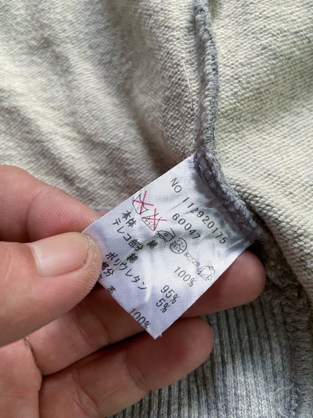 PPFM JAPANESE ASYMMETRICAL PUNK ZIP JACKET raf simons g.o.a Size US L / EU 52-54 / 3 - 15 Thumbnail