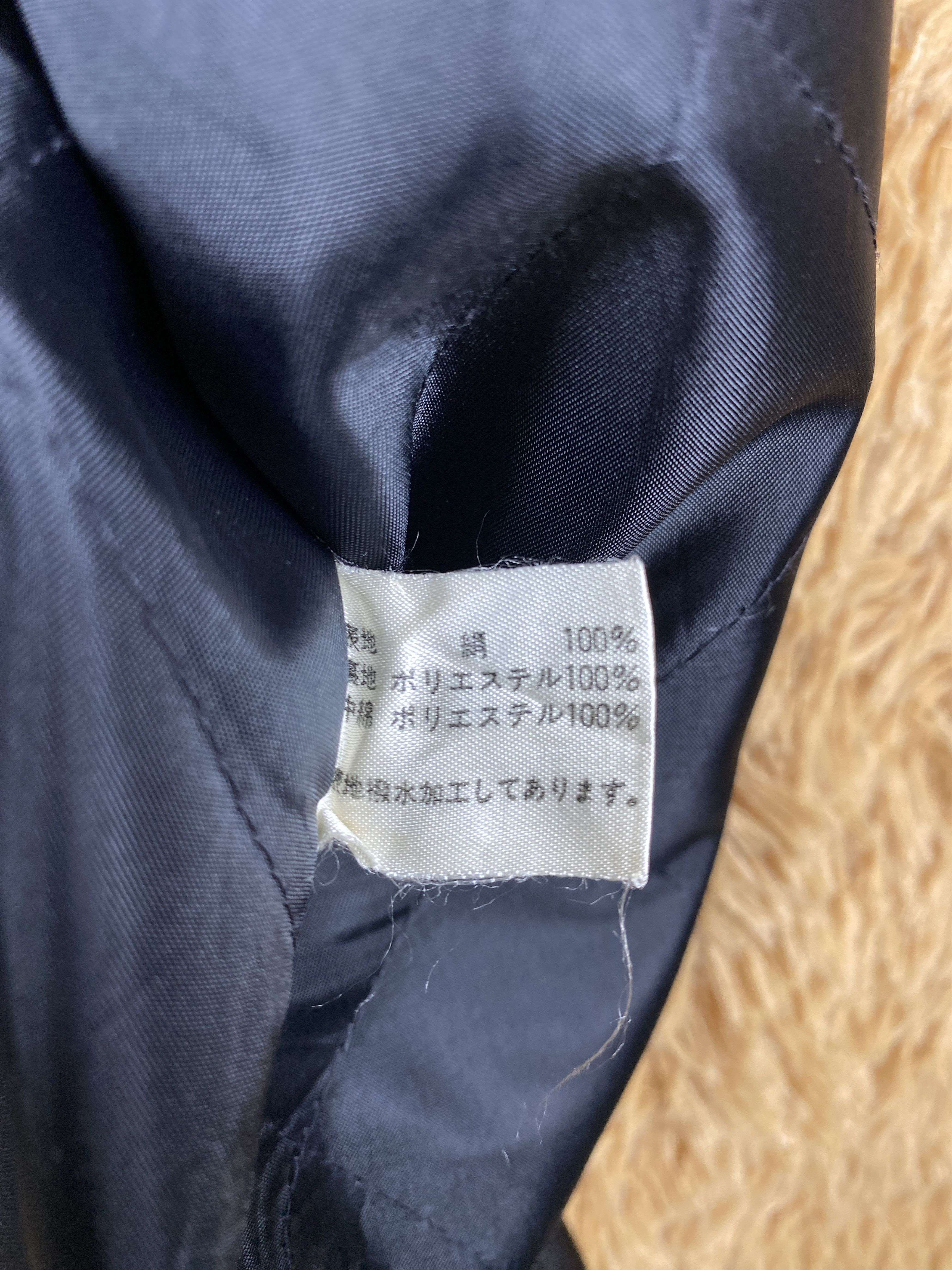 Japanese Brand Vintage Japanese Brand Silk Quilted Lining Jacket J1644 Size M / US 6-8 / IT 42-44 - 7 Thumbnail