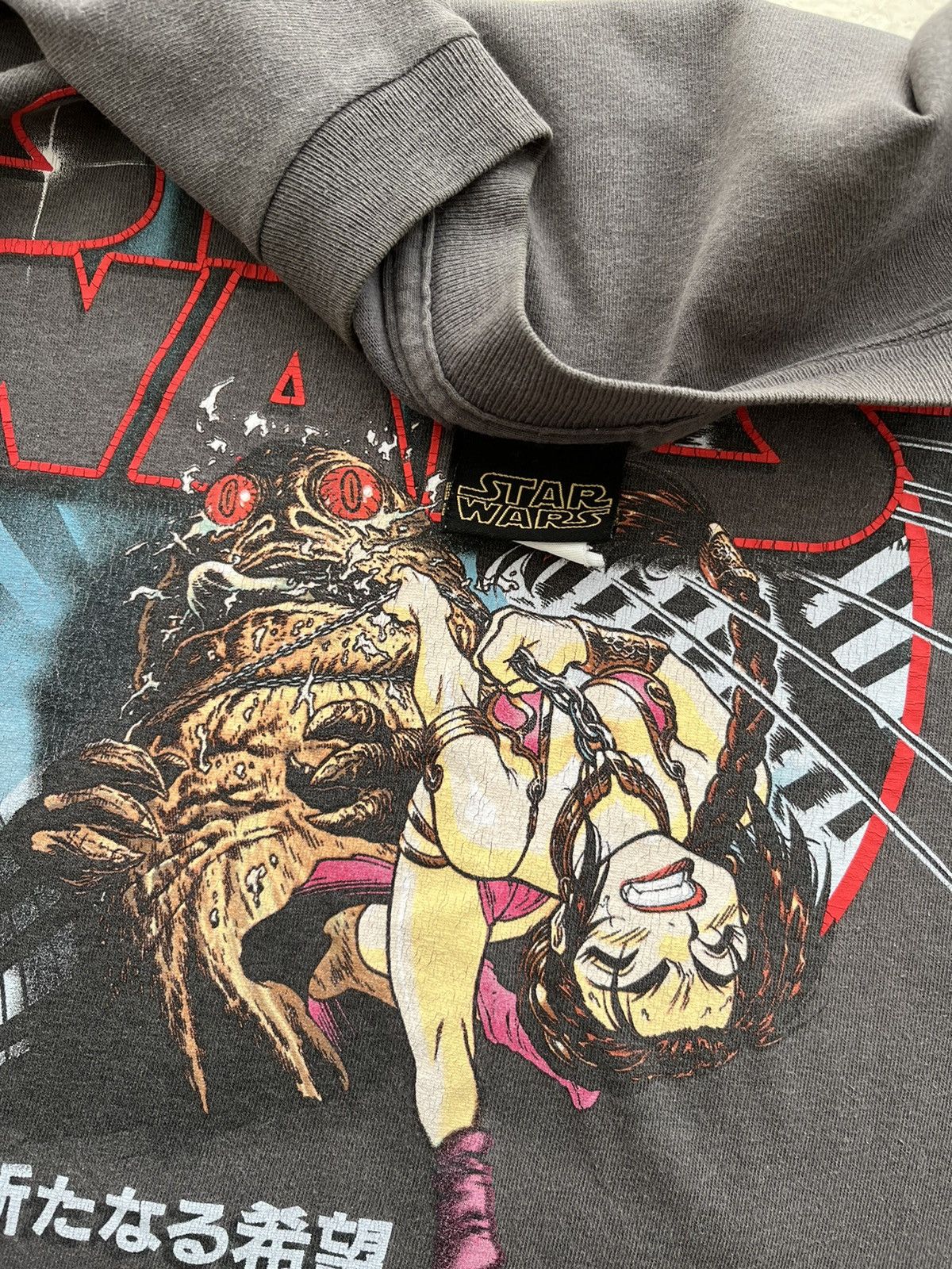 Anime × Vintage 🚨1999 Jabba The Hutt & Princess Leia Manga Hit Tee Size US L / EU 52-54 / 3 - 5 Thumbnail