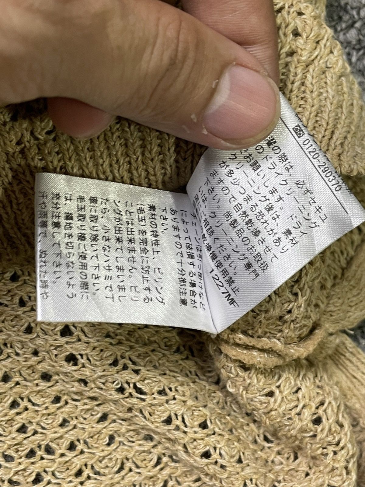 Designer × Japanese Brand × Vintage INED x Japanese Brand Knitted Short Sleeves(43) Size M / US 6-8 / IT 42-44 - 5 Thumbnail