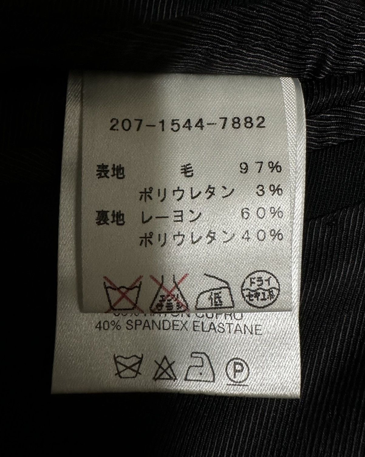 Gucci GUCCI FALL 2001 BLAZER Size 44S - 5 Thumbnail