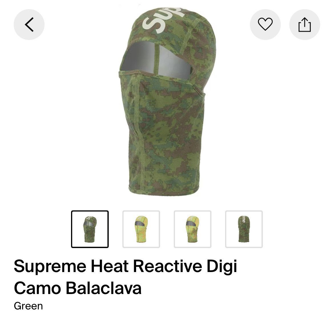 Supreme Supreme Reactive Digi Camo Green Fw25 Size ONE SIZE - 6 Thumbnail