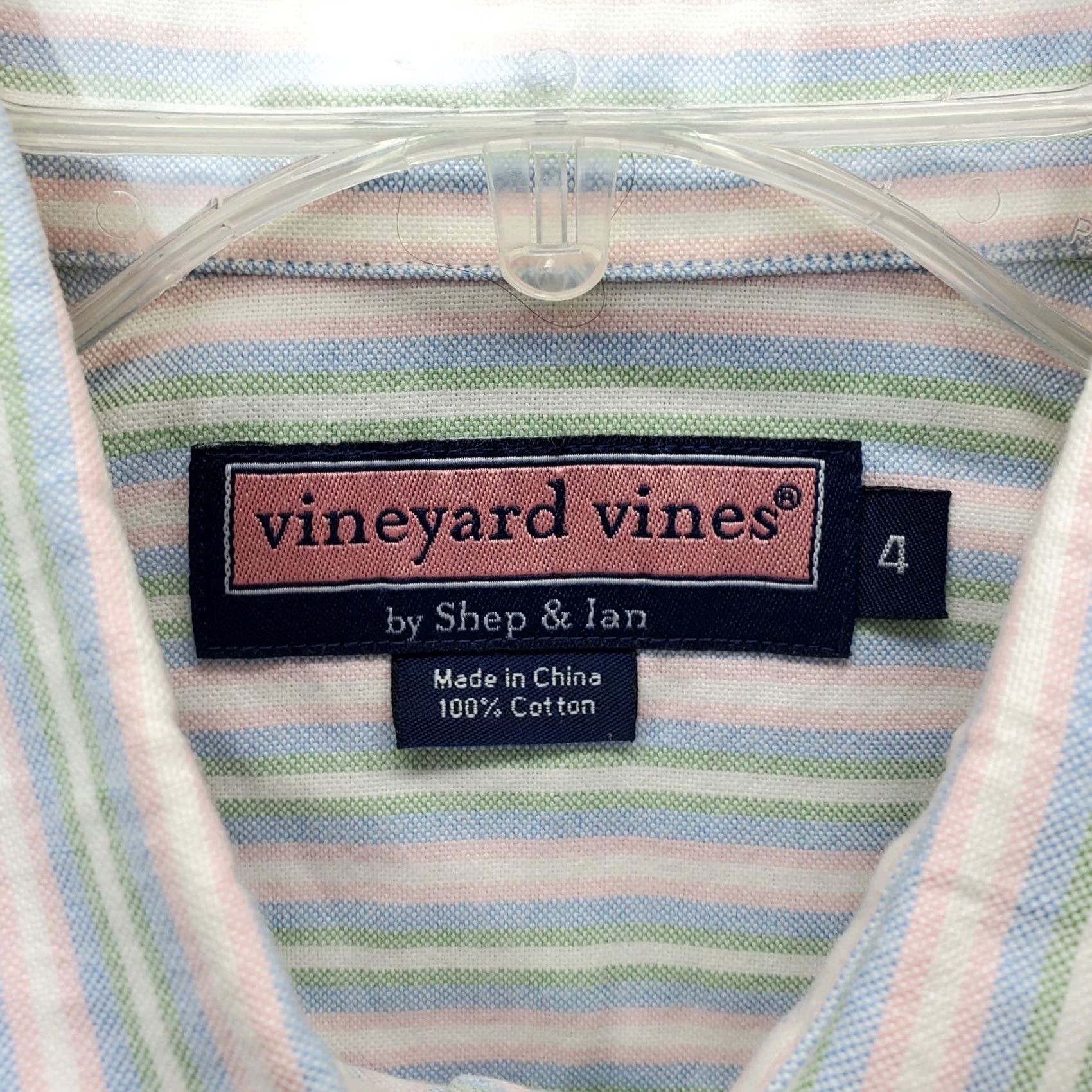 Vineyard Vines VINTAGE? No. Size S / US 4 / IT 40 - 7 Thumbnail