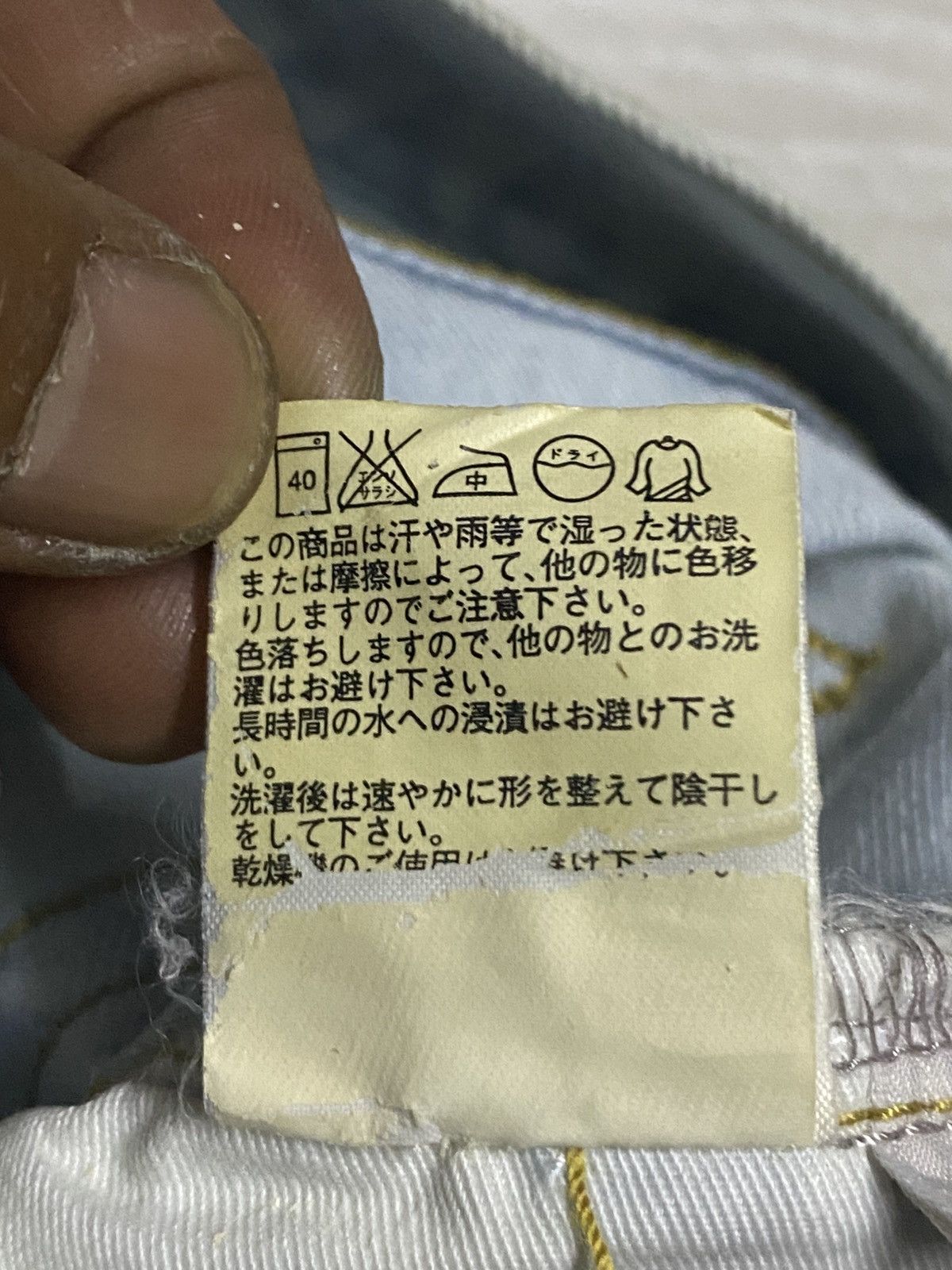 Acne Studios Vintage Uniqlo Crazy Mud Wash Distressed Acne Studios Style Size US 30 / EU 46 - 17 Thumbnail