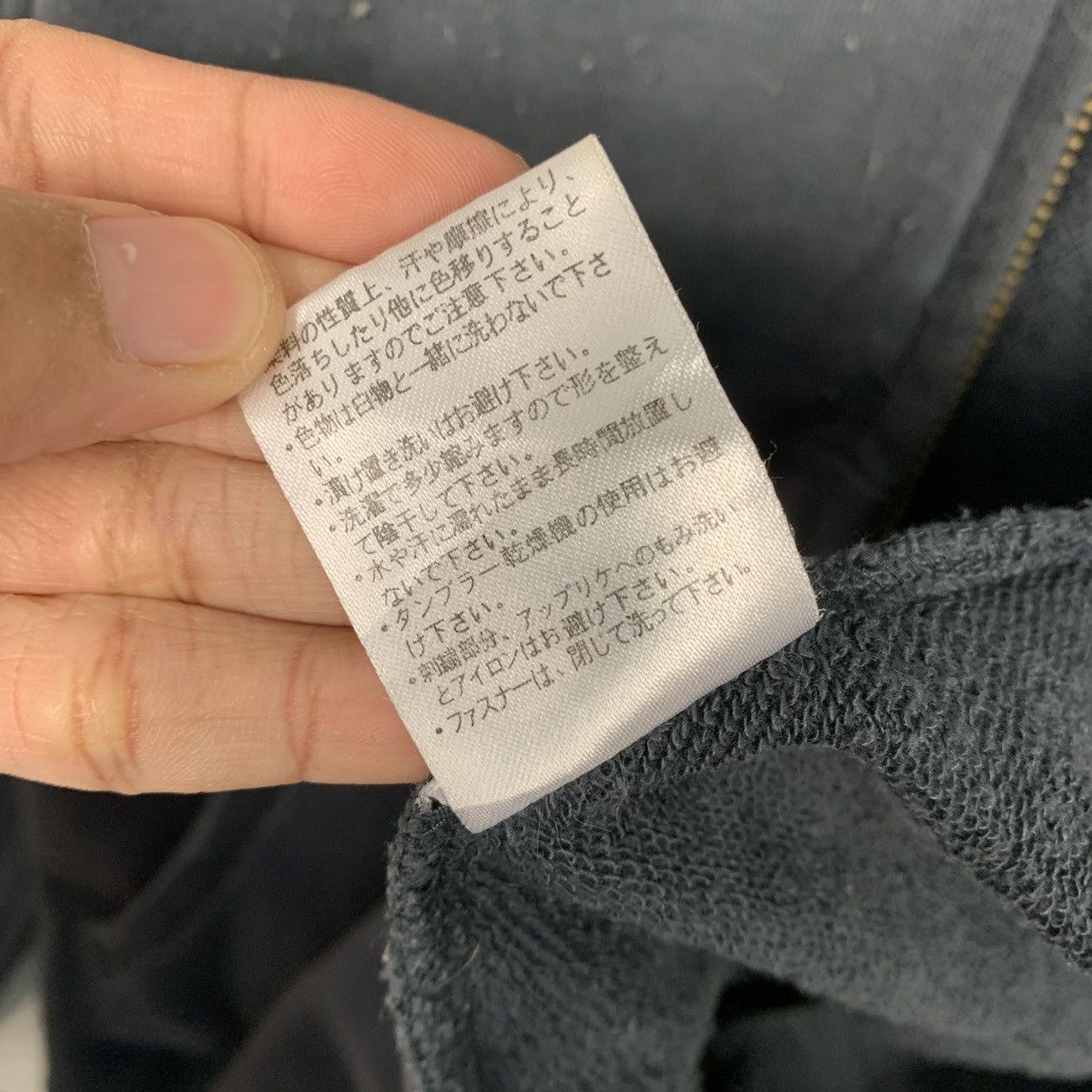 Japanese Brand Lions Zipper Hoodie Size US L / EU 52-54 / 3 - 17 Thumbnail