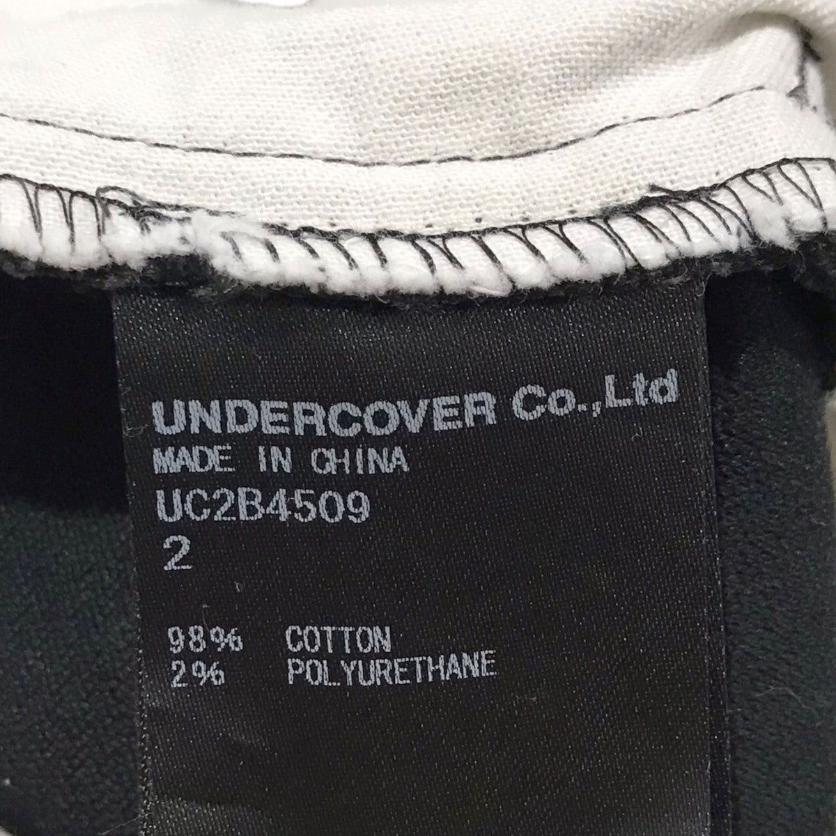 Undercover Undercover 22Aw Amei Shopper Pants Pants UC2B4509 Size US 31 - 10 Thumbnail