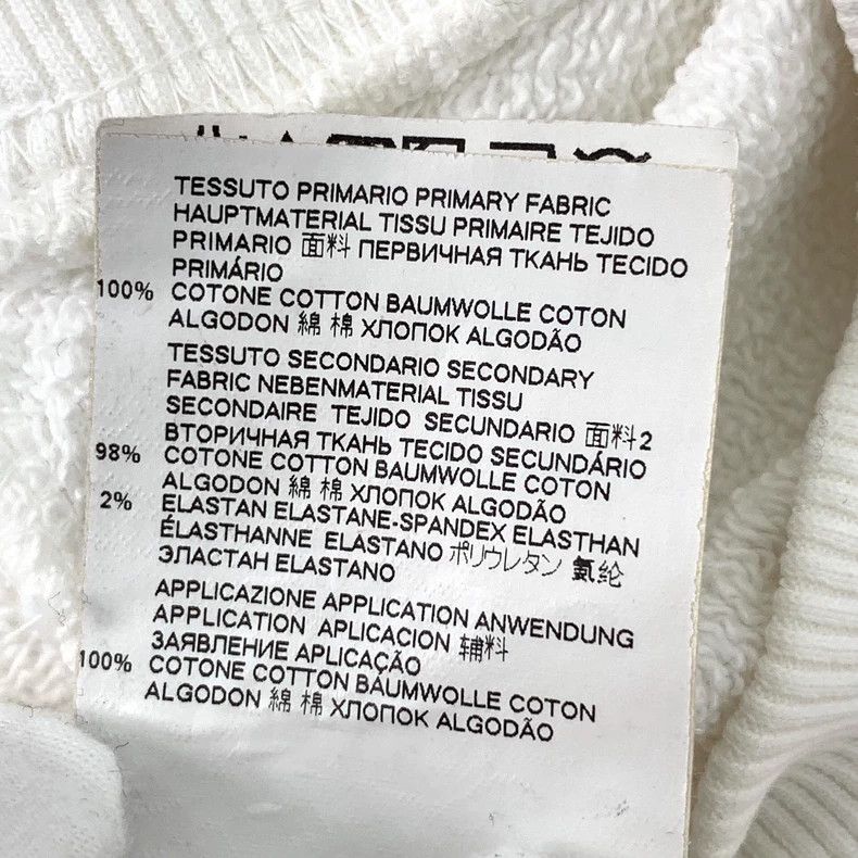 Maison Margiela Maison Margiela White alphanumeric embroidered cotton round Size US S / EU 44-46 / 1 - 7 Thumbnail