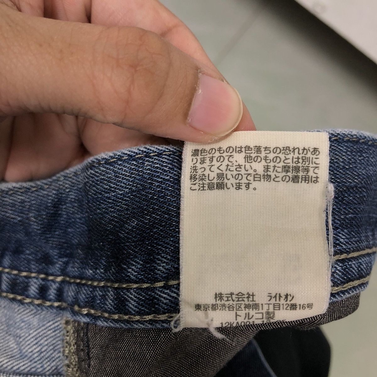 Japanese Brand 🔥Rare 90’s Vintage Distressed Denim Jeans Back Number Japan Size US 32 / EU 48 - 16 Thumbnail