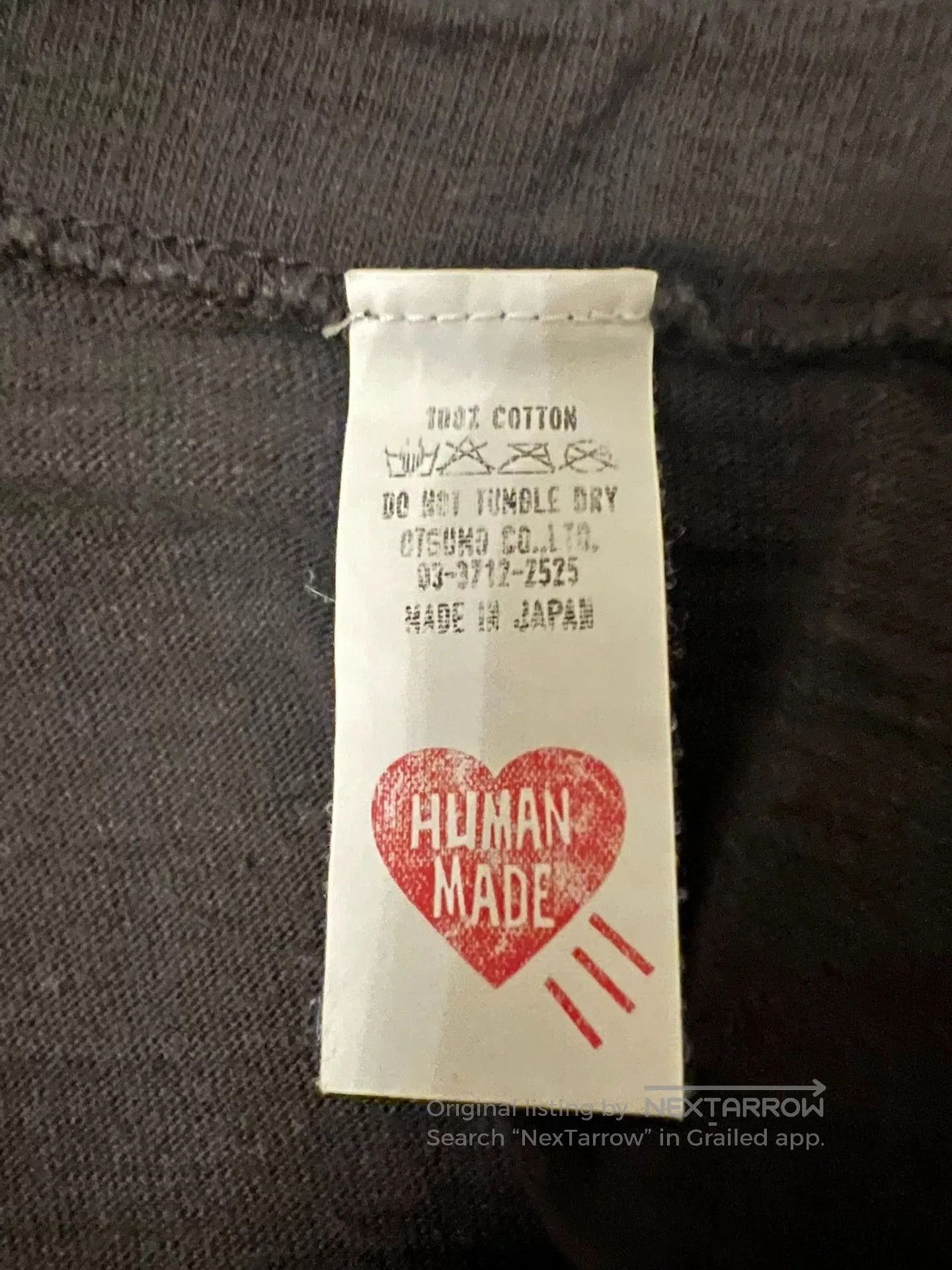 Human Made HUMAN MADE KAWS Collaboration T. Size US M / EU 48-50 / 2 - 3 Thumbnail