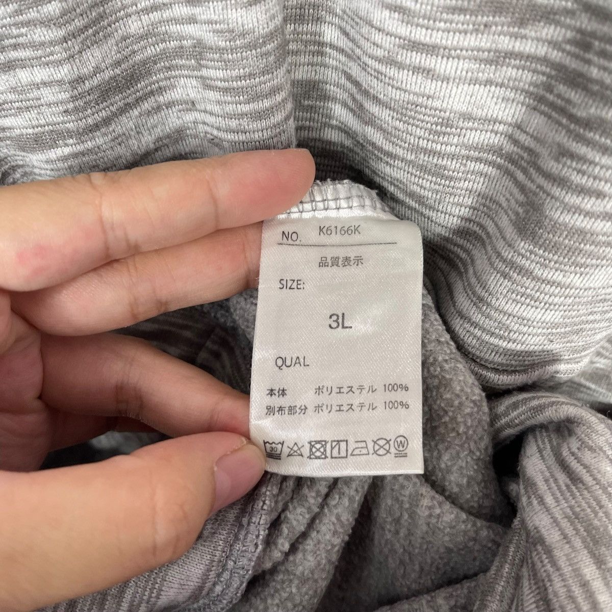 K-Swiss K-Swiss Tech Pocket Long Sleeve Tee Grey Melange Utility Size US XXL / EU 58 / 5 - 7 Thumbnail