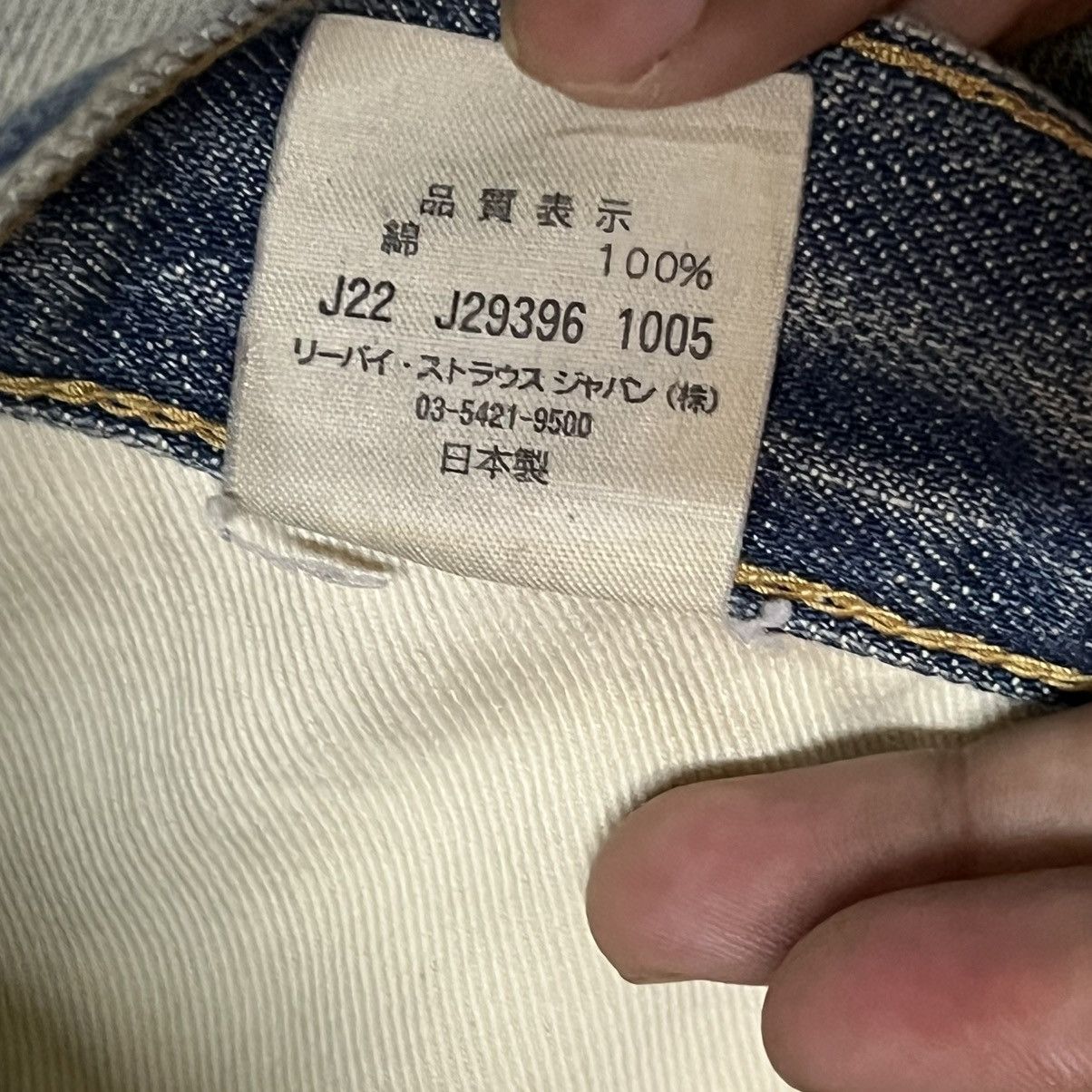 Levi's Vintage Levis Big E Lot 501 Selvedge Distressed Denim Jeans Size US 29 - 10 Thumbnail