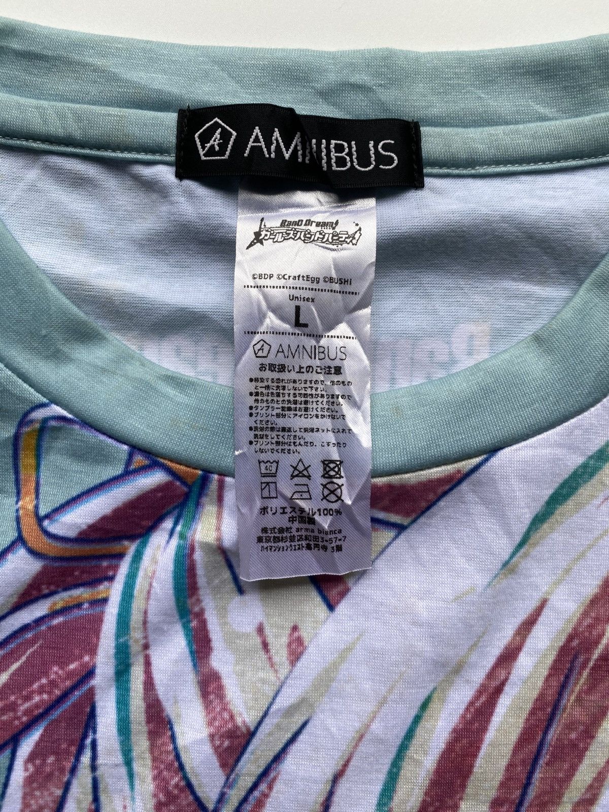 Japanese Brand AMNIBUS BANG DREAM Size US L / EU 52-54 / 3 - 4 Thumbnail