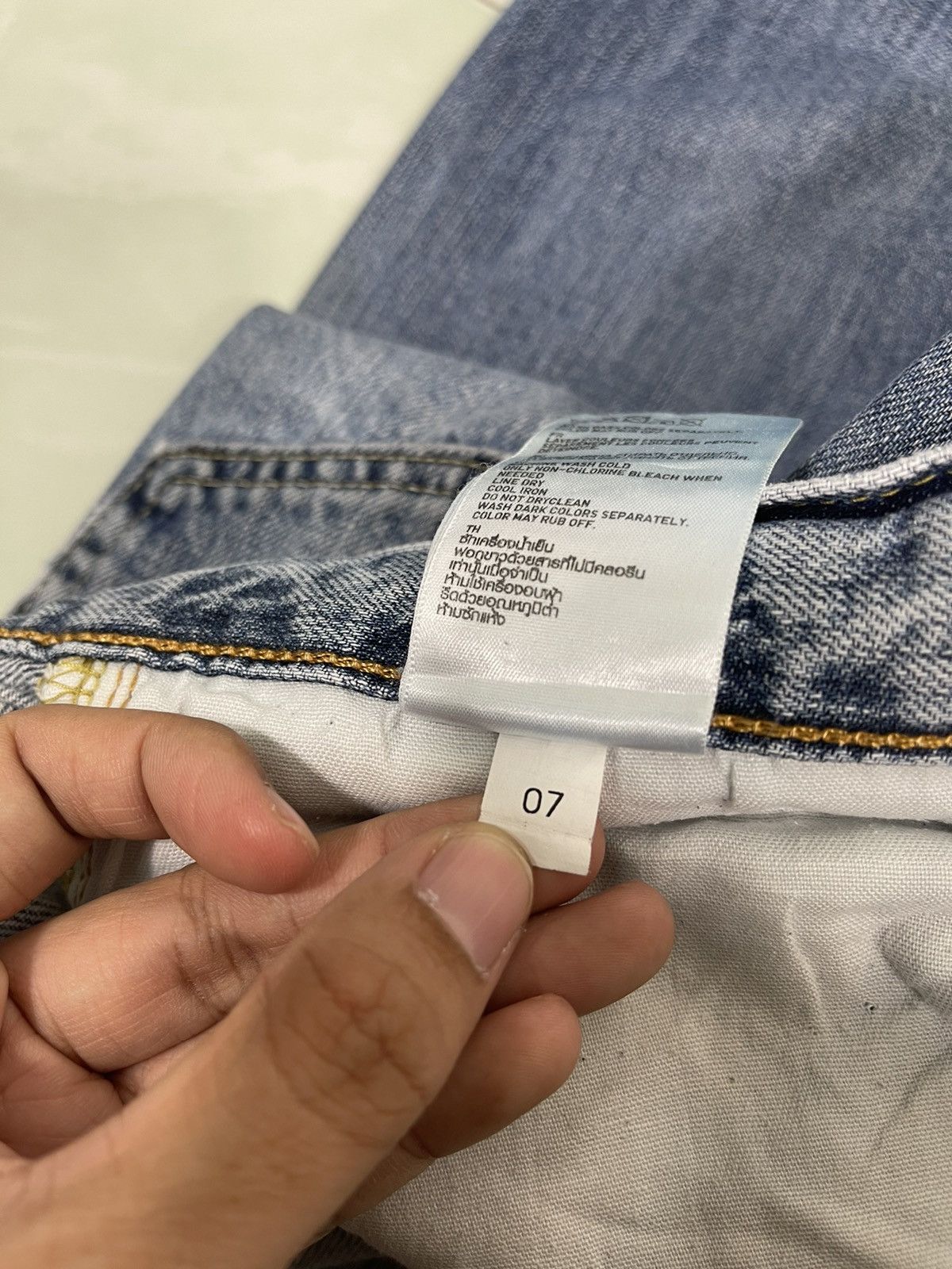 Japanese Brand Uniqlo x Jil Sander Denim Jeans Size US 34 / EU 50 - 20 Thumbnail