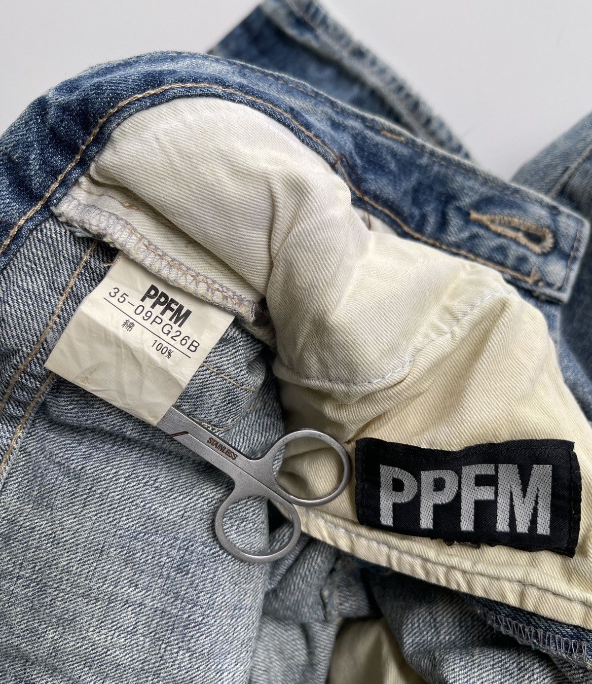 PPFM PPFM Double Waist Denim Size US 31 - 15 Thumbnail