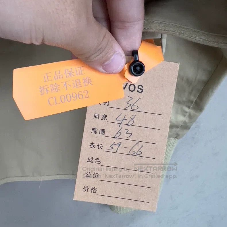 Loewe Loewe Khaki Hooded Windbreaker Jacket Size XS / US 0-2 / IT 36-38 - 6 Thumbnail
