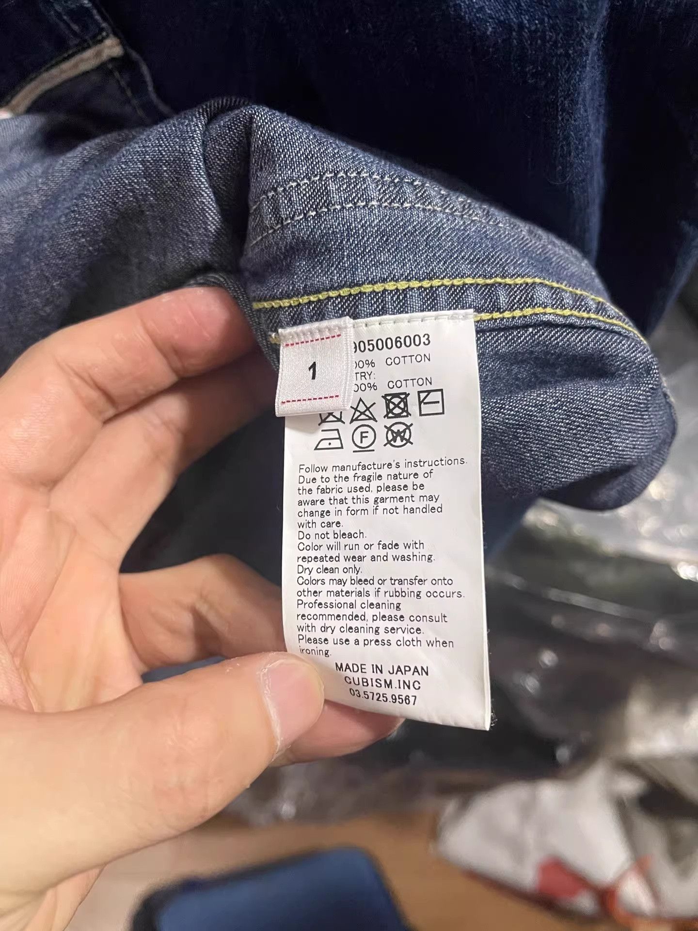 Visvim VISVIM 19SS Dry Denim Coverall Size US S / EU 44-46 / 1 - 5 Thumbnail