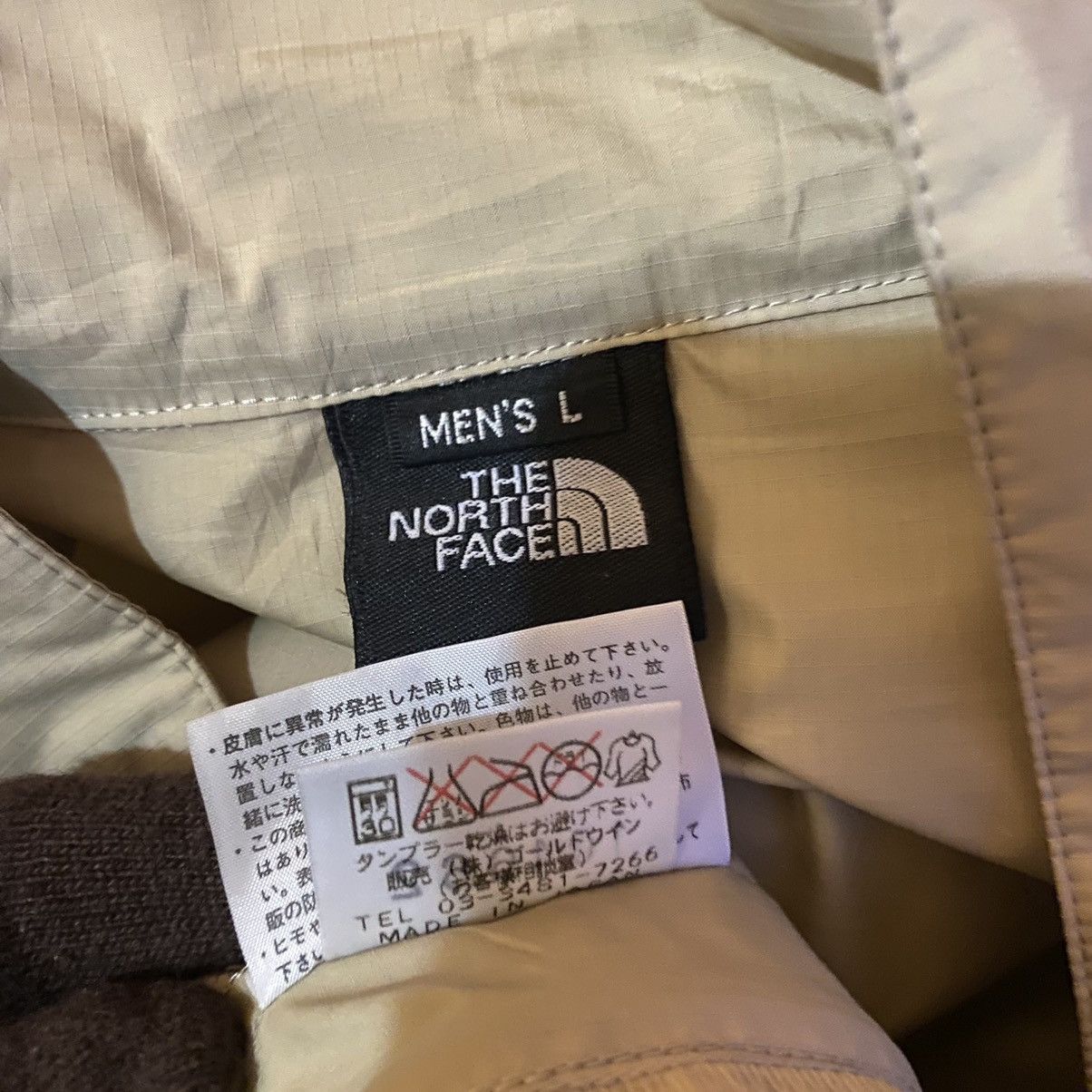Japanese Brand × The North Face The North Face Windbreaker Zipper Jacket Size US L / EU 52-54 / 3 - 8 Thumbnail