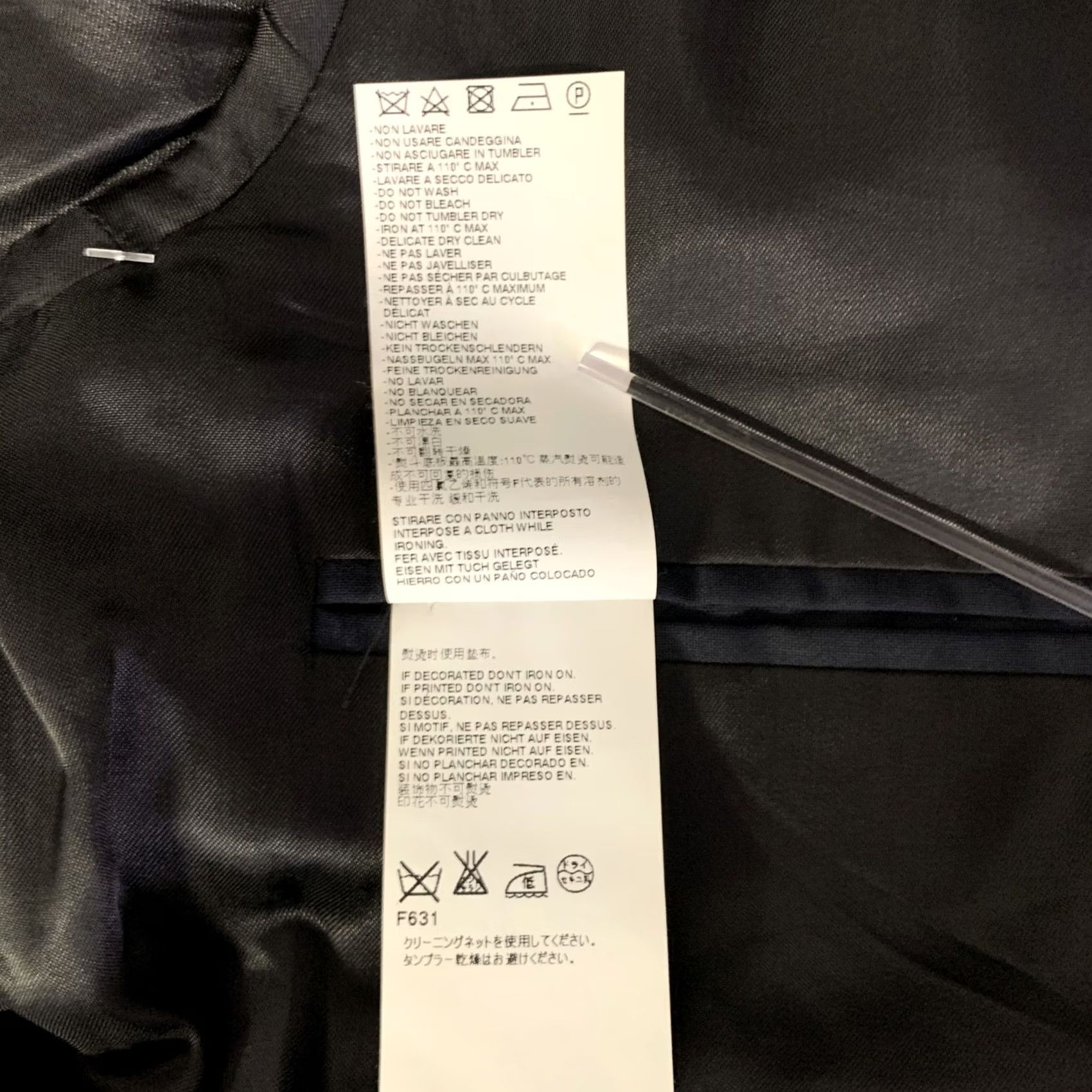 Maison Margiela MAISON MARGIELA Navy Wool Sport Coat Notch Lapel Size 42 Mens Size US XS / EU 42 / 0 - 6 Thumbnail