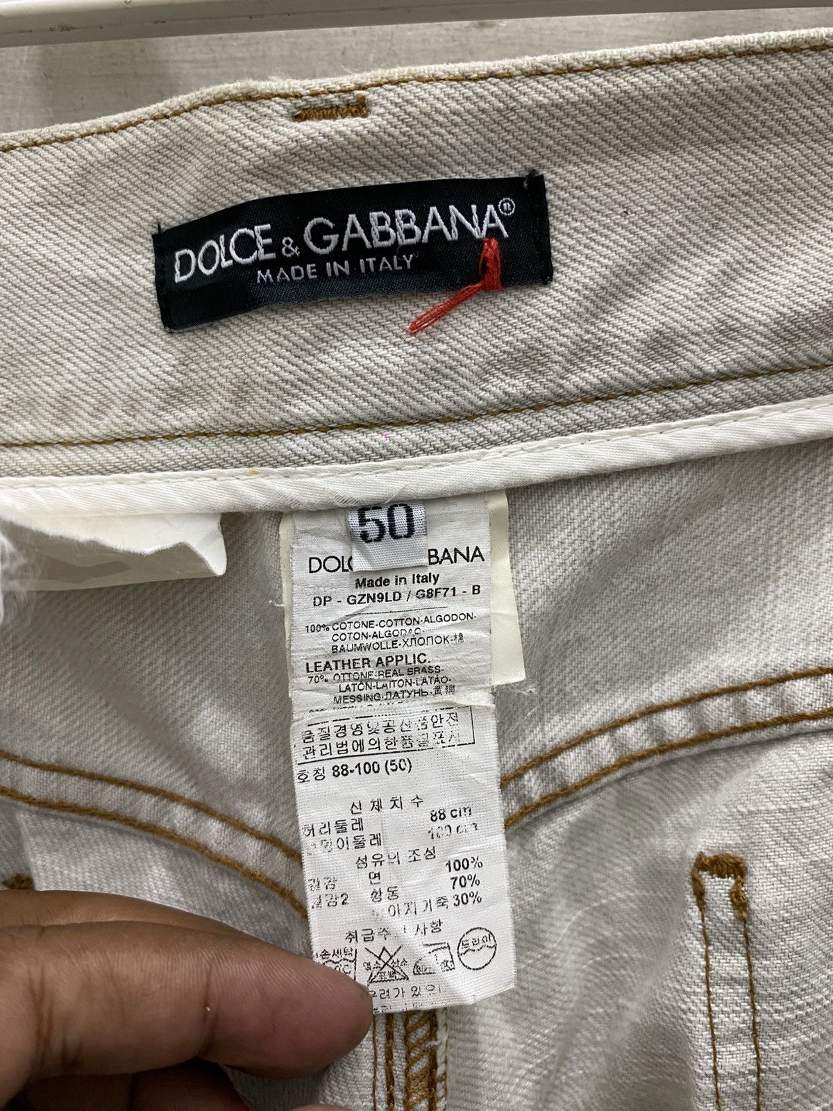 Dolce & Gabbana Dolce&gabbana Size US 34 / EU 50 - 8 Thumbnail