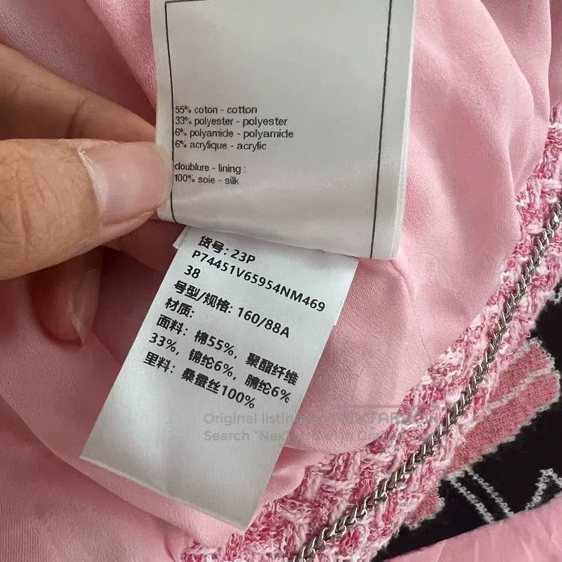 Chanel Chanel Soft Ni Coat Size XS / US 0-2 / IT 36-38 - 6 Thumbnail
